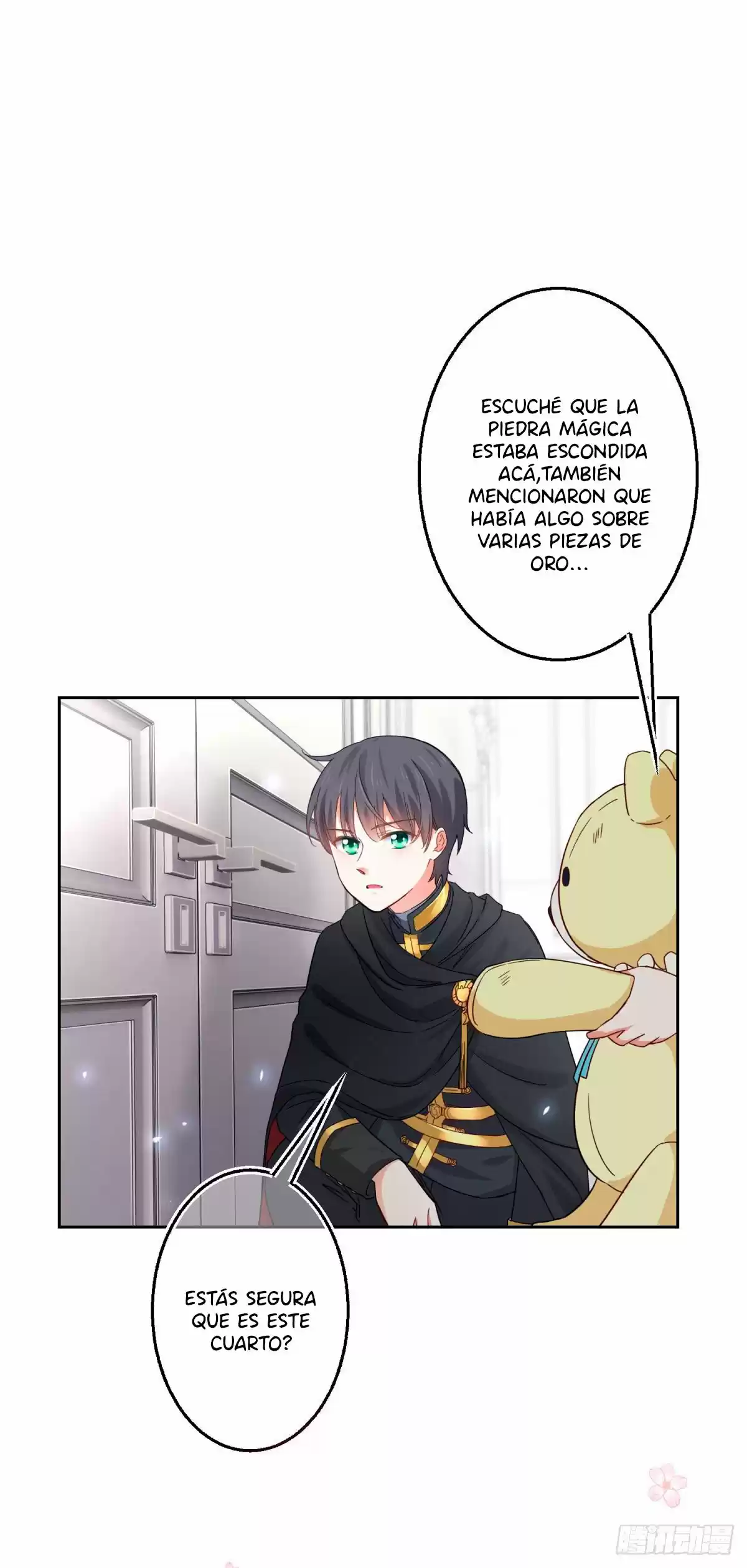 La Hija Preferida Del Emperador - Capítulo 4 - Página 23 - LectorTMOo