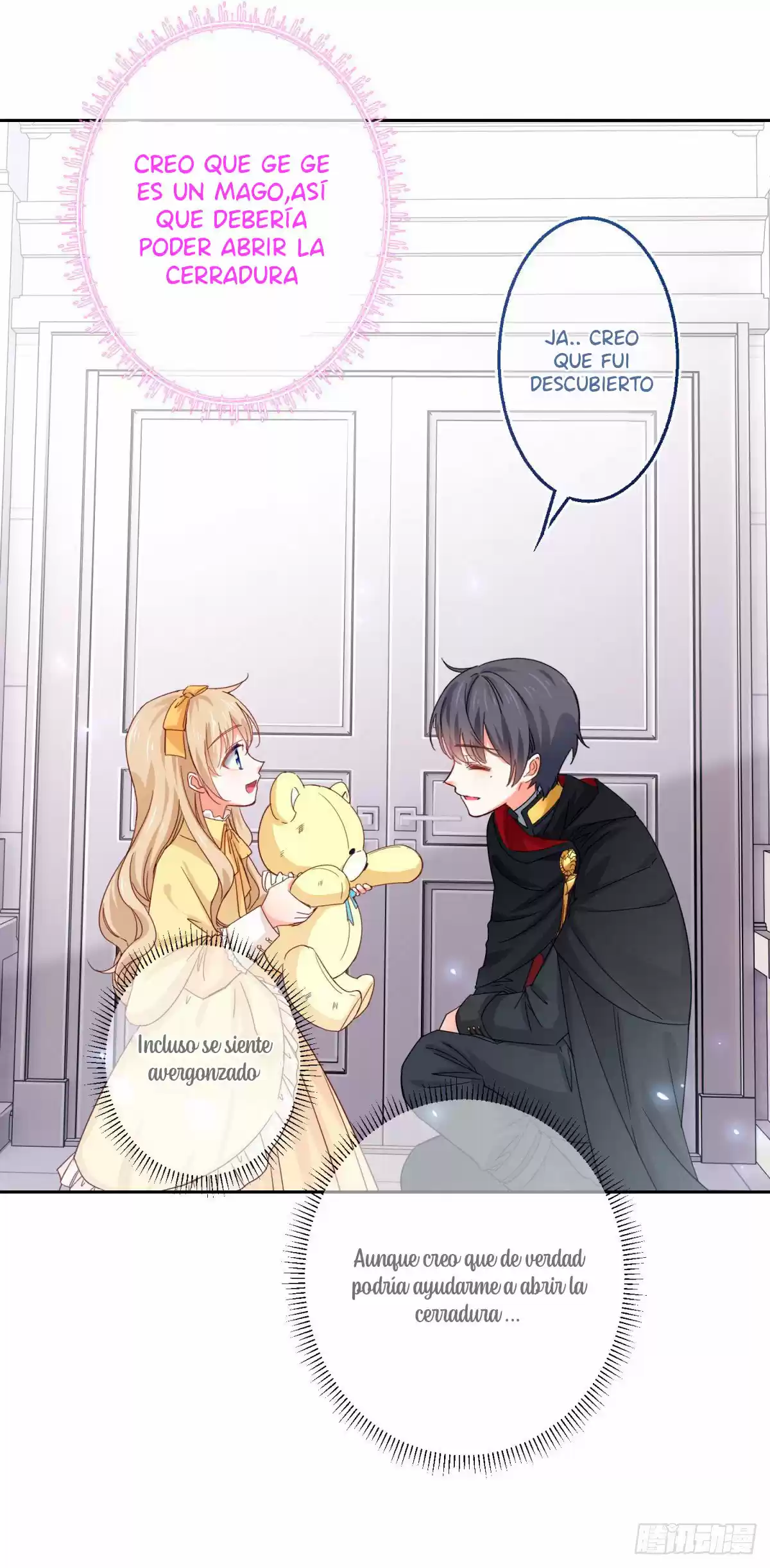 La Hija Preferida Del Emperador - Capítulo 4 - Página 25 - LectorTMOo