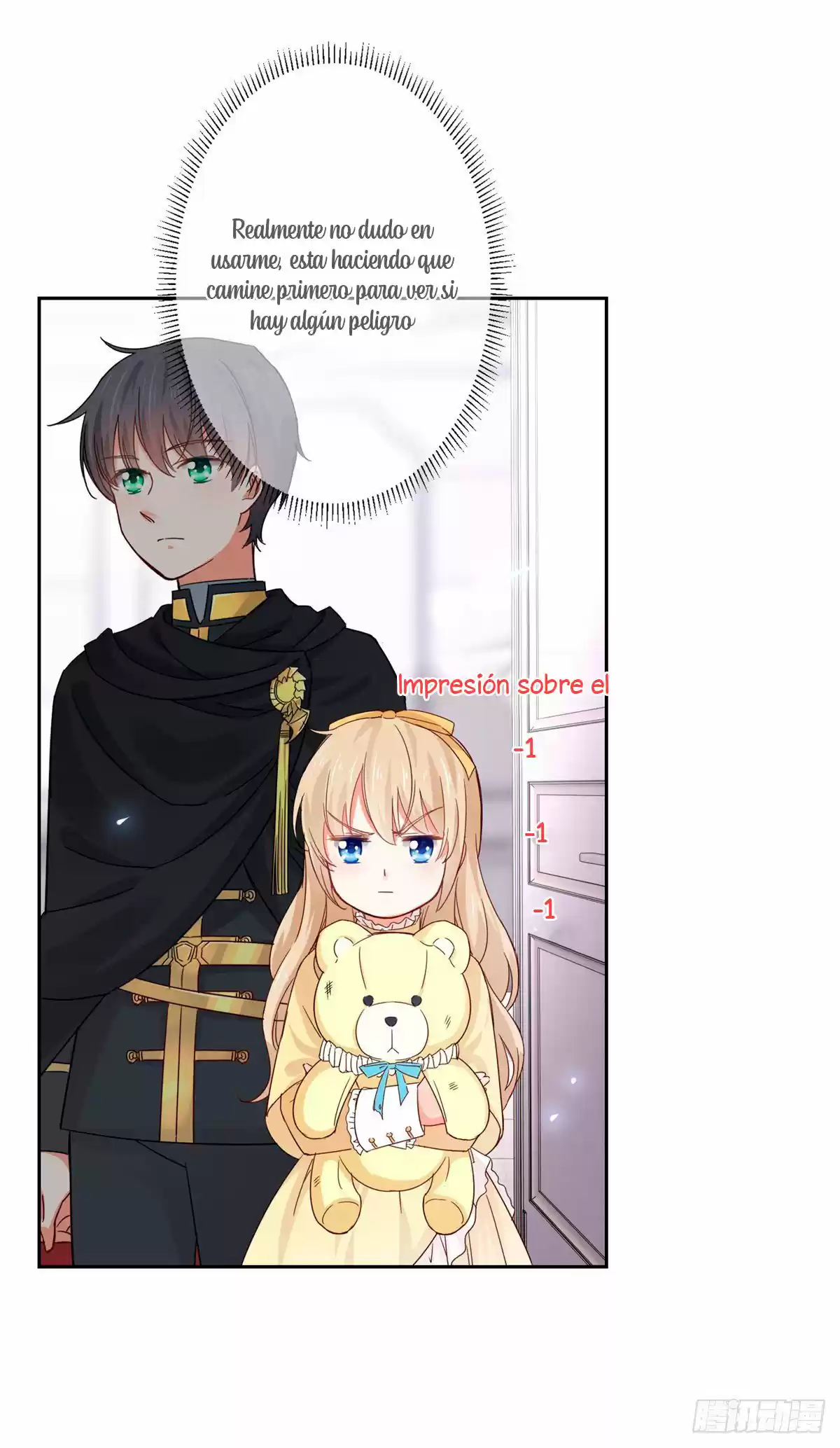 La Hija Preferida Del Emperador - Capítulo 4 - Página 27 - LectorTMOo