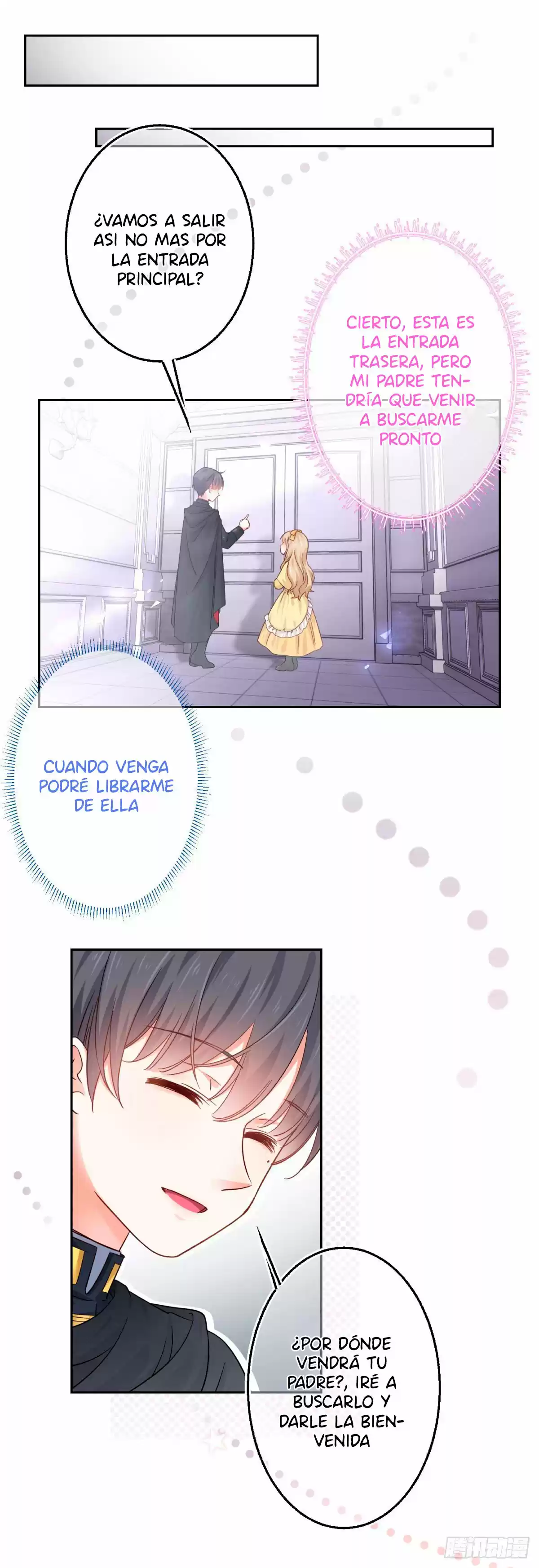 La Hija Preferida Del Emperador - Capítulo 5 - Página 12 - LectorTMOo
