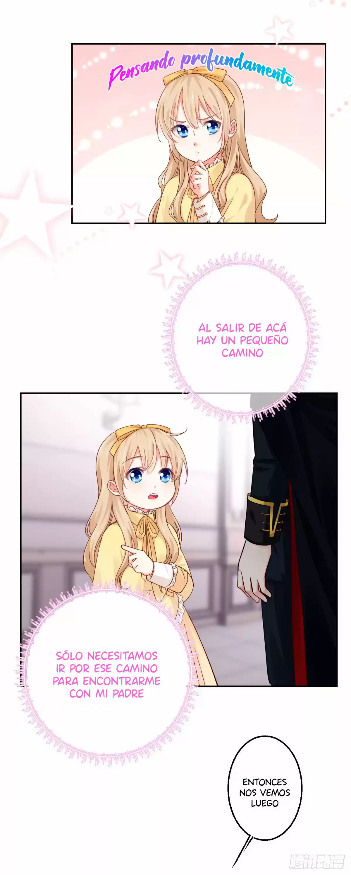 La Hija Preferida Del Emperador - Capítulo 5 - Página 13 - LectorTMOo