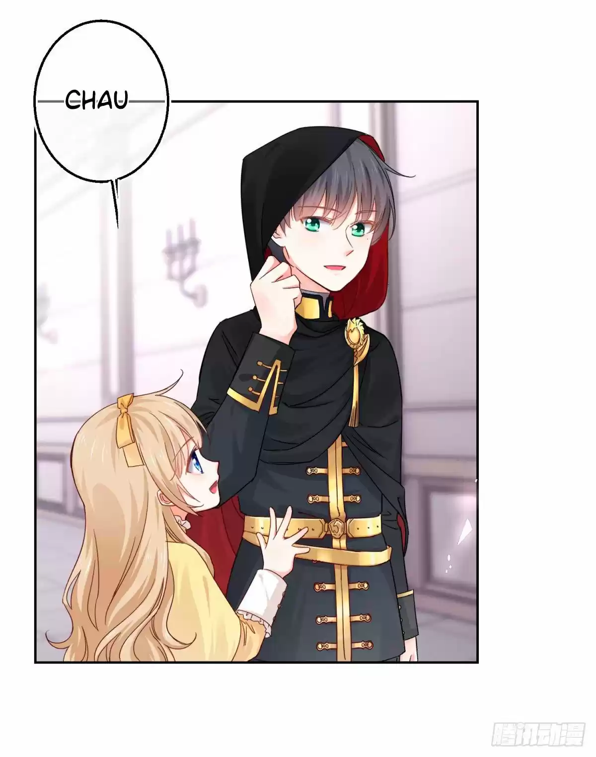 La Hija Preferida Del Emperador - Capítulo 5 - Página 14 - LectorTMOo