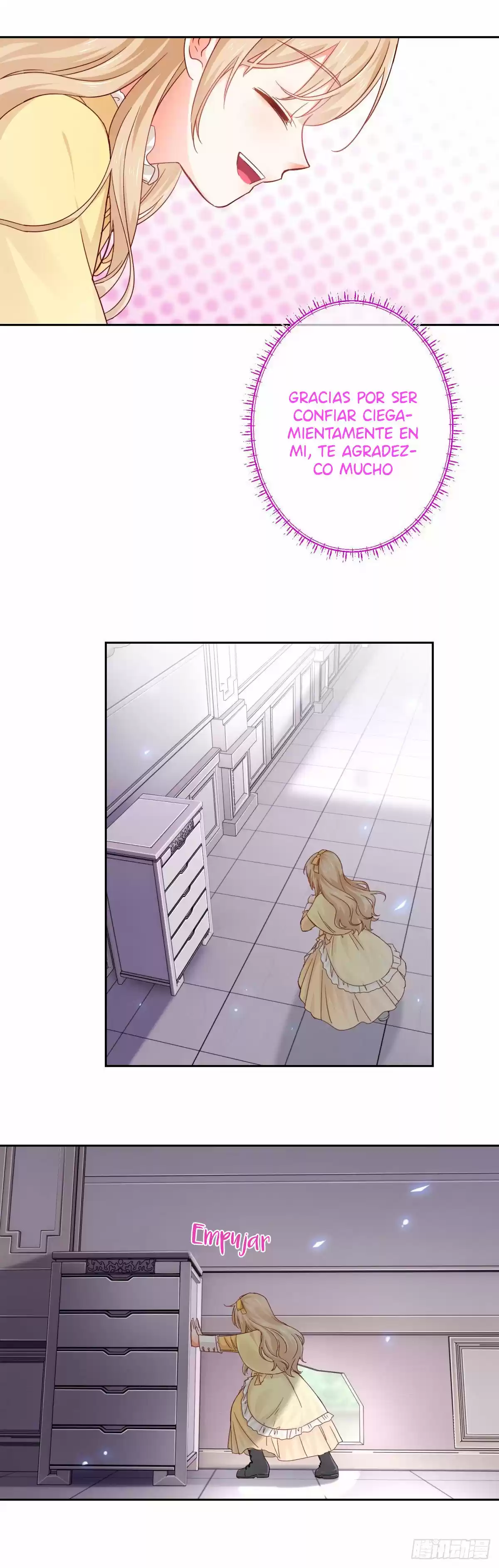 La Hija Preferida Del Emperador - Capítulo 5 - Página 16 - LectorTMOo