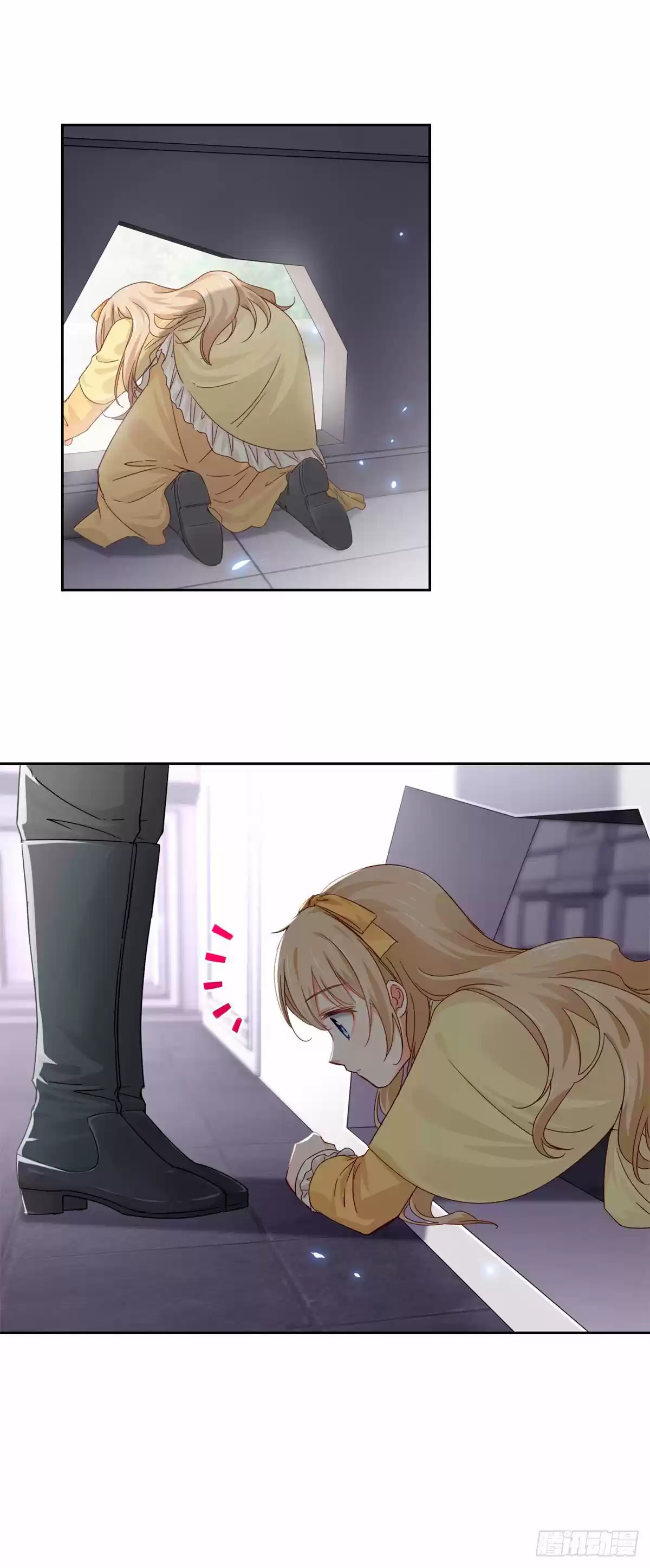 La Hija Preferida Del Emperador - Capítulo 5 - Página 17 - LectorTMOo
