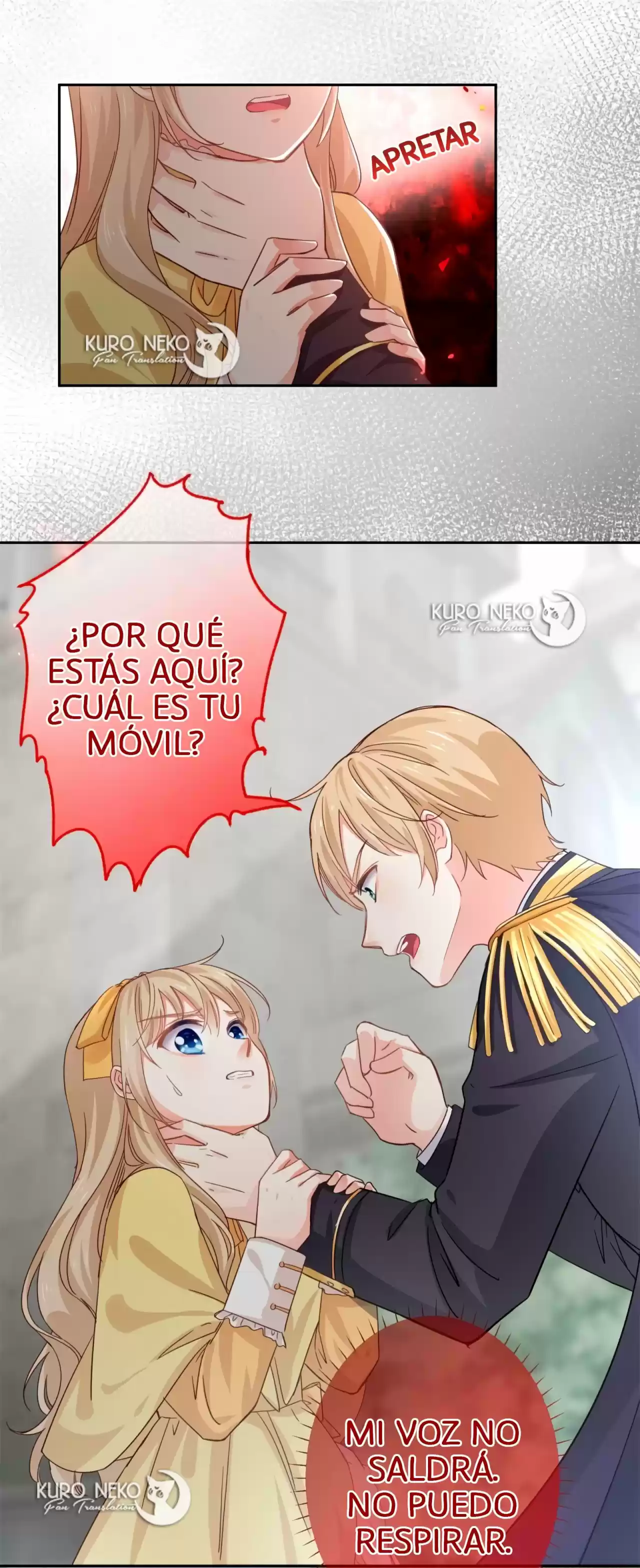 La Hija Preferida Del Emperador - Capítulo 6 - Página 16 - LectorTMOo