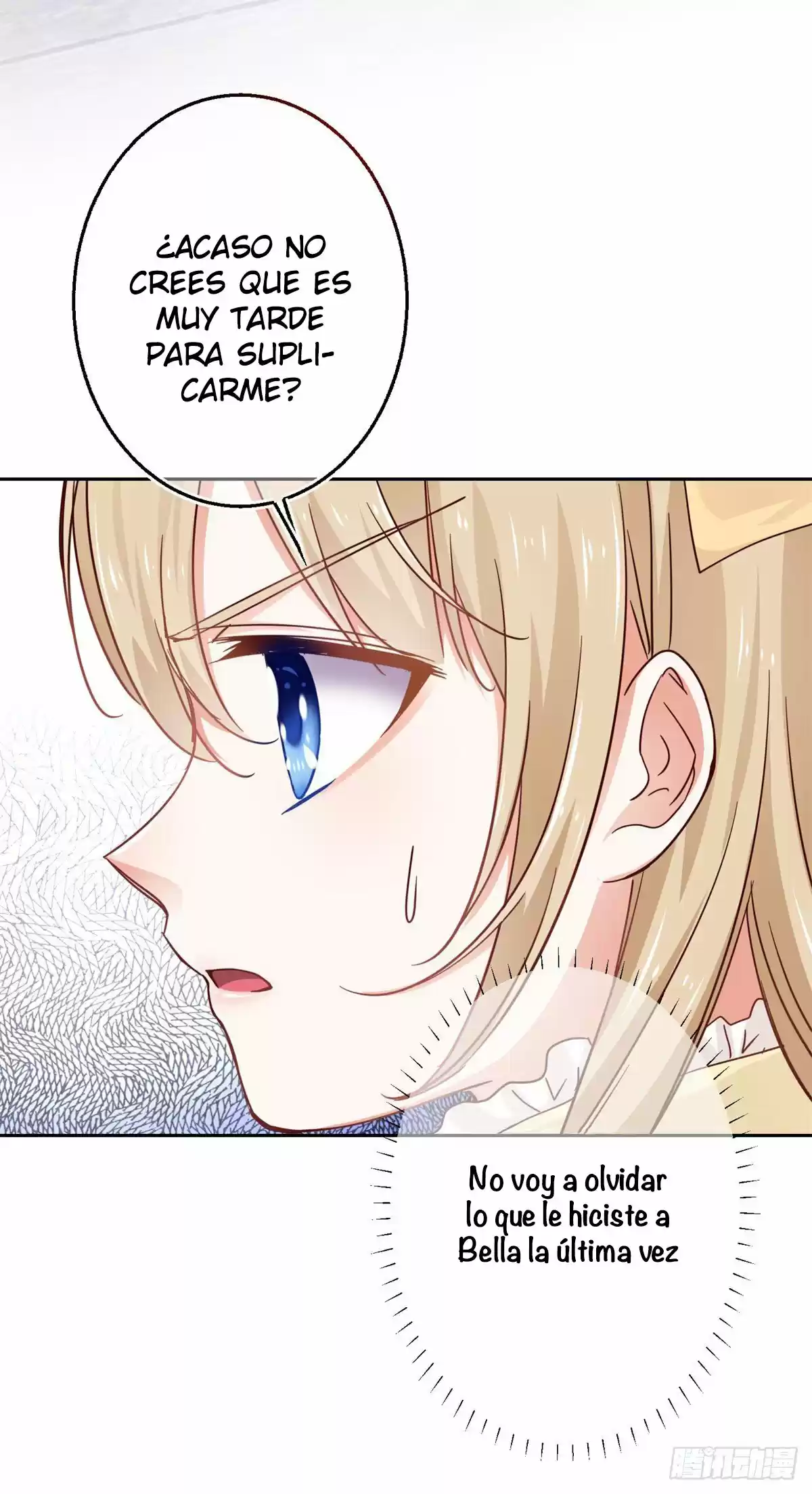 La Hija Preferida Del Emperador - Capítulo 9 - Página 9 - LectorTMOo