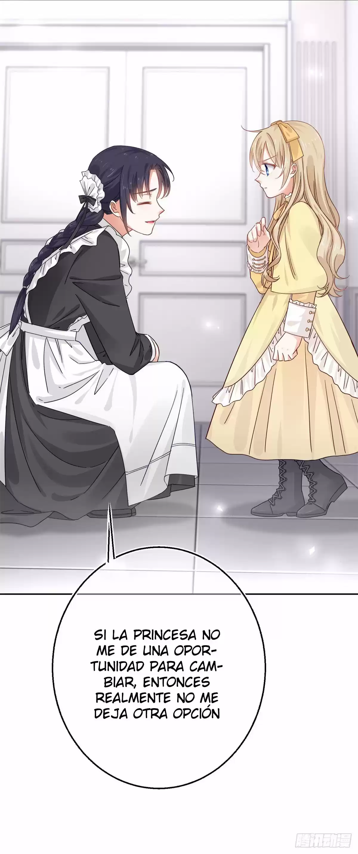 La Hija Preferida Del Emperador - Capítulo 9 - Página 11 - LectorTMOo
