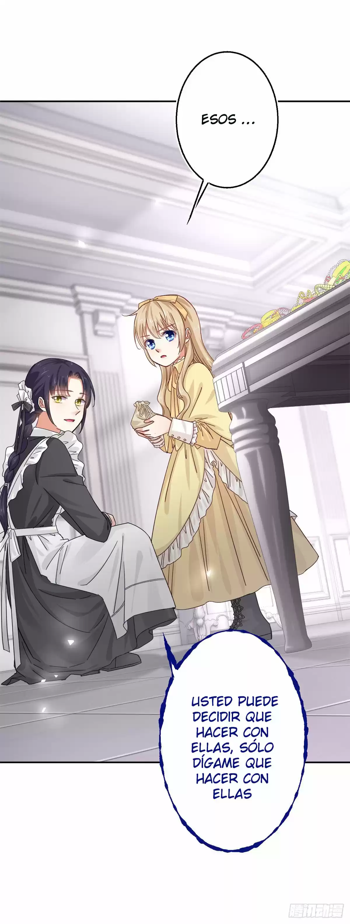 La Hija Preferida Del Emperador - Capítulo 9 - Página 17 - LectorTMOo