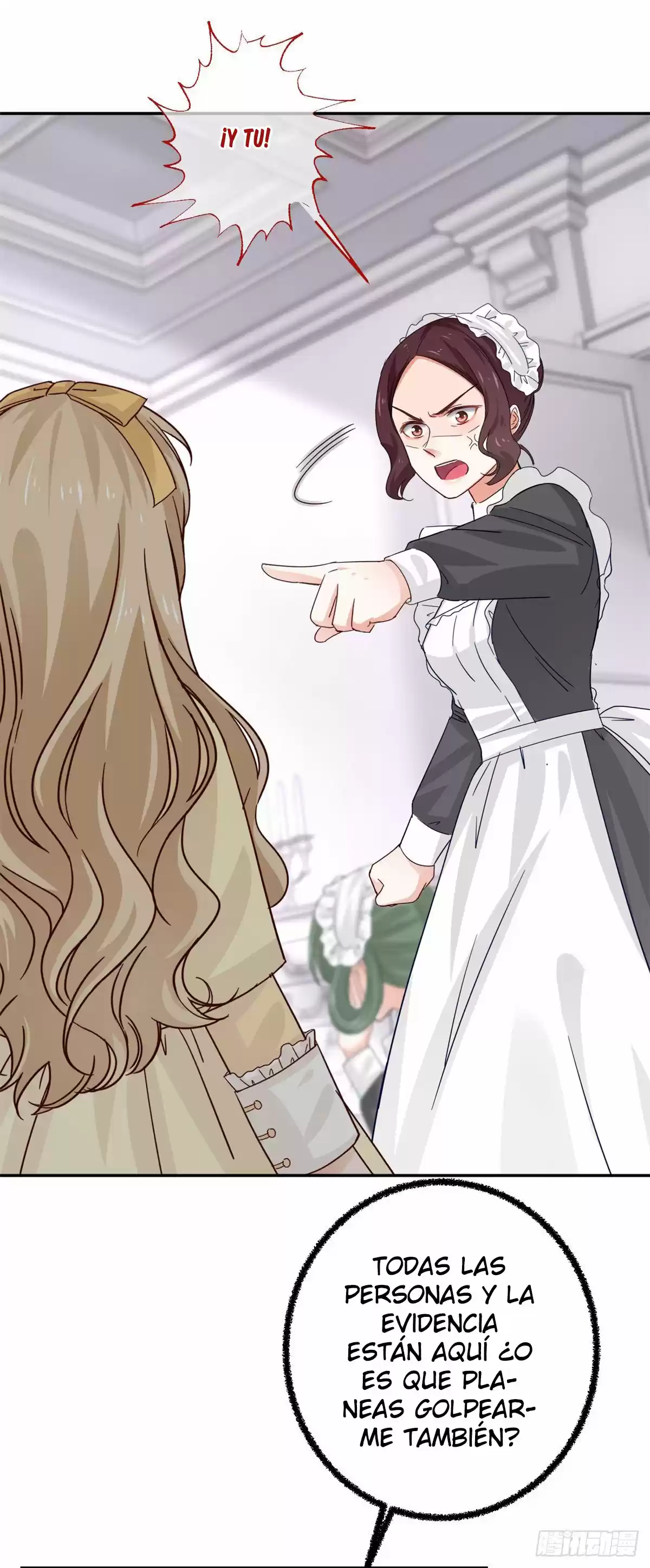 La Hija Preferida Del Emperador - Capítulo 9 - Página 26 - LectorTMOo