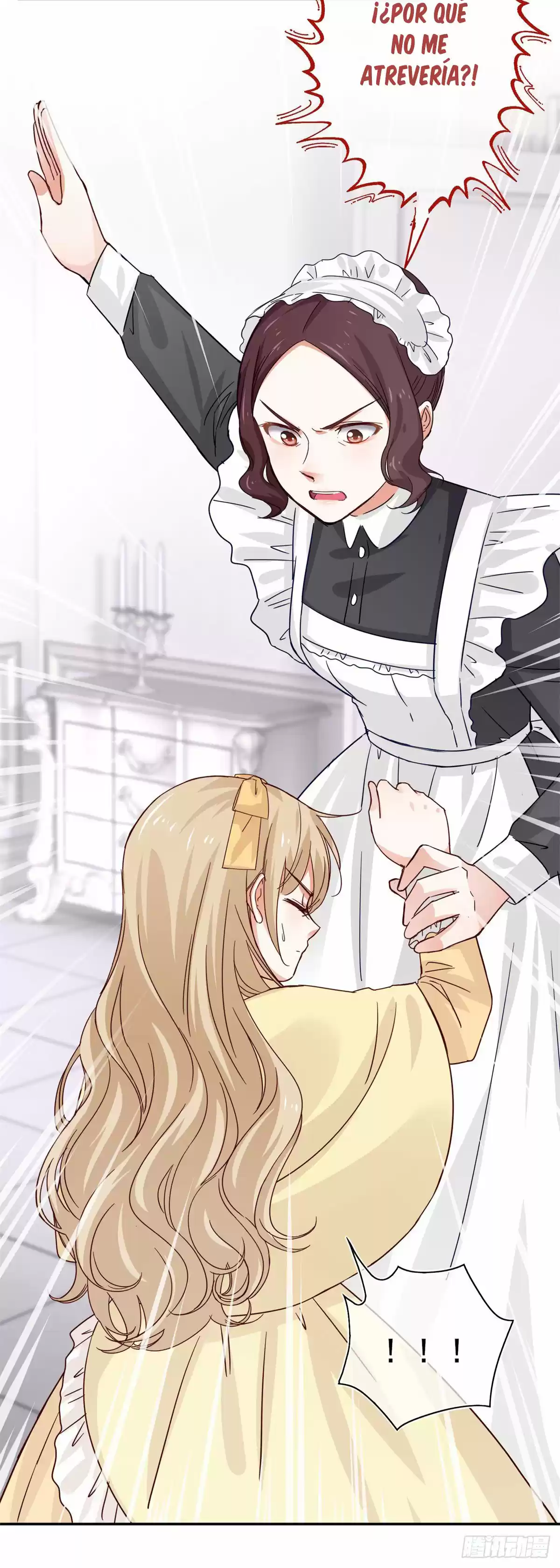 La Hija Preferida Del Emperador - Capítulo 9 - Página 28 - LectorTMOo
