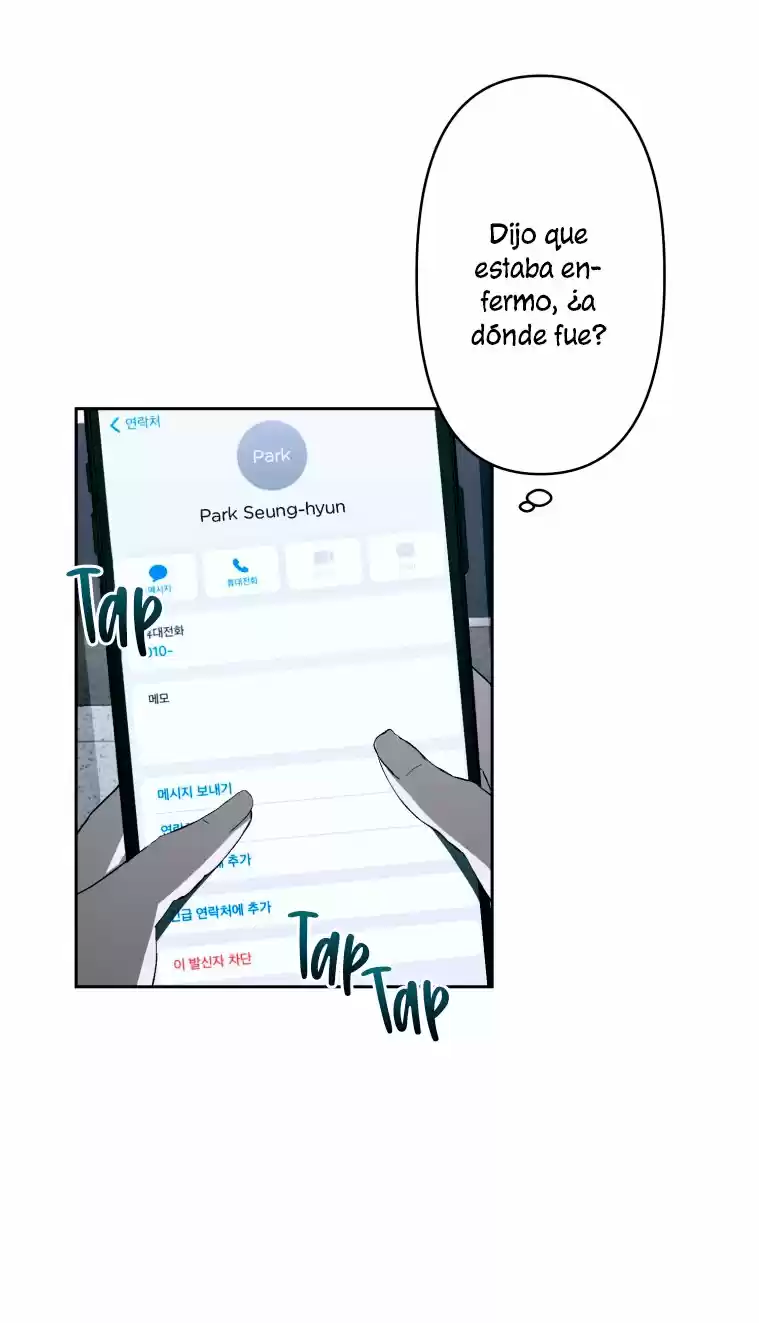 La Historia De Amor De Otro - Capítulo 1 - Página 21 - LectorTMOo