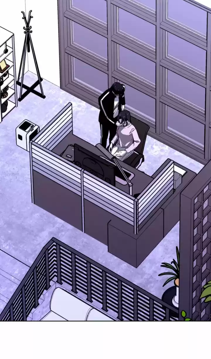 La Historia De Amor De Otro - Capítulo 11 - Página 48 - LectorTMOo