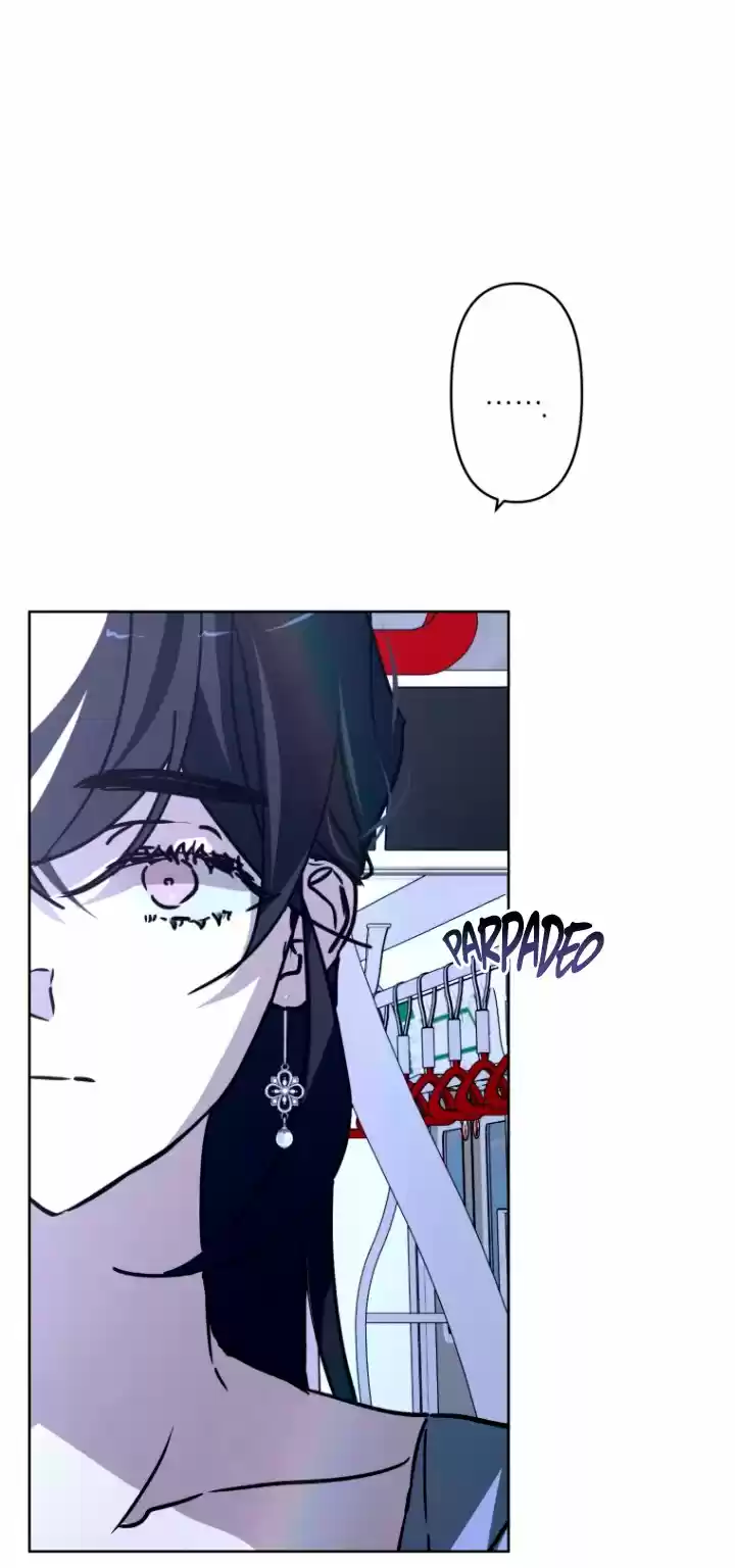 La Historia De Amor De Otro - Capítulo 13 - Página 15 - LectorTMOo