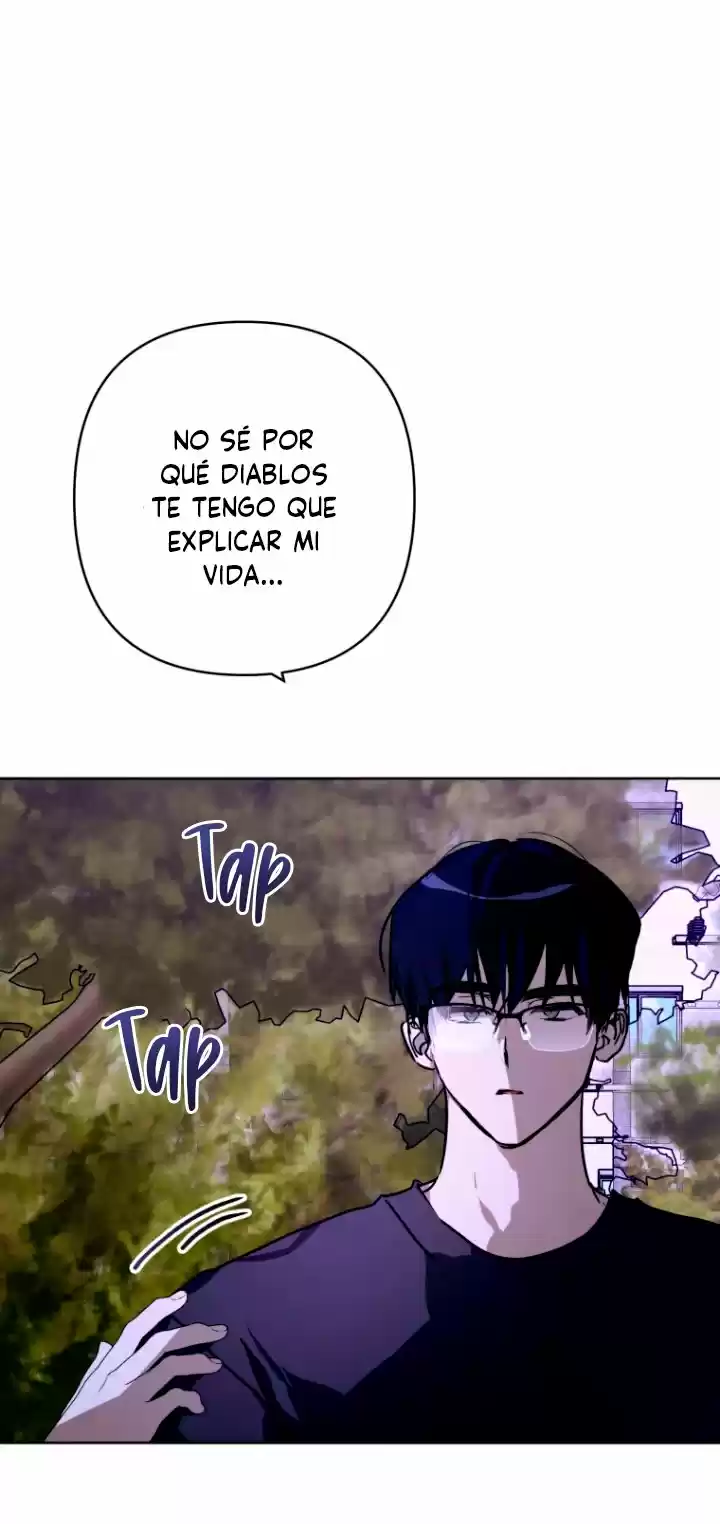 La Historia De Amor De Otro - Capítulo 19 - Página 25 - LectorTMOo