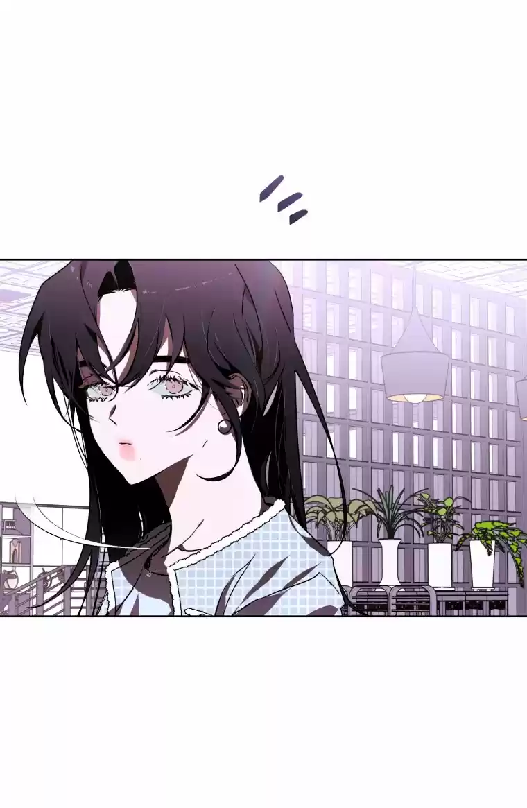 La Historia De Amor De Otro - Capítulo 2 - Página 17 - LectorTMOo