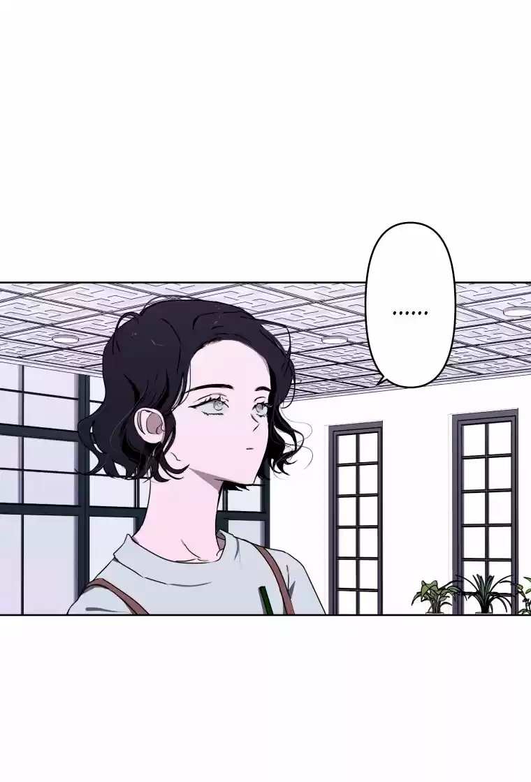 La Historia De Amor De Otro - Capítulo 2 - Página 56 - LectorTMOo