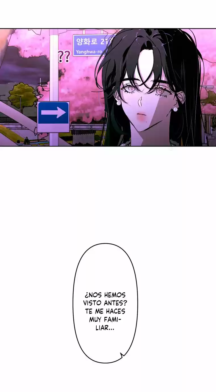 La Historia De Amor De Otro - Capítulo 3 - Página 11 - LectorTMOo