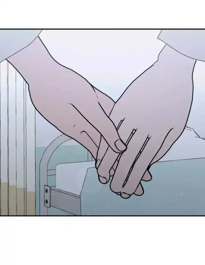 La Historia De Amor De Otro - Capítulo 35 - Página 42 - LectorTMOo