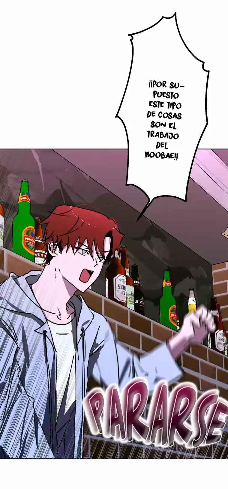 La Historia De Amor De Otro - Capítulo 4 - Página 84 - LectorTMOo