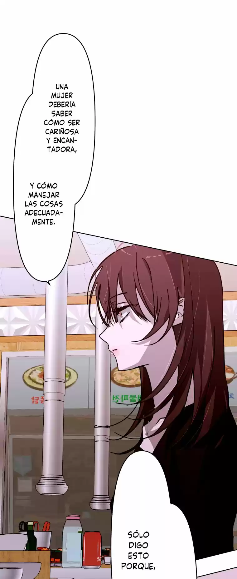 La Historia De Amor De Otro - Capítulo 8 - Página 13 - LectorTMOo