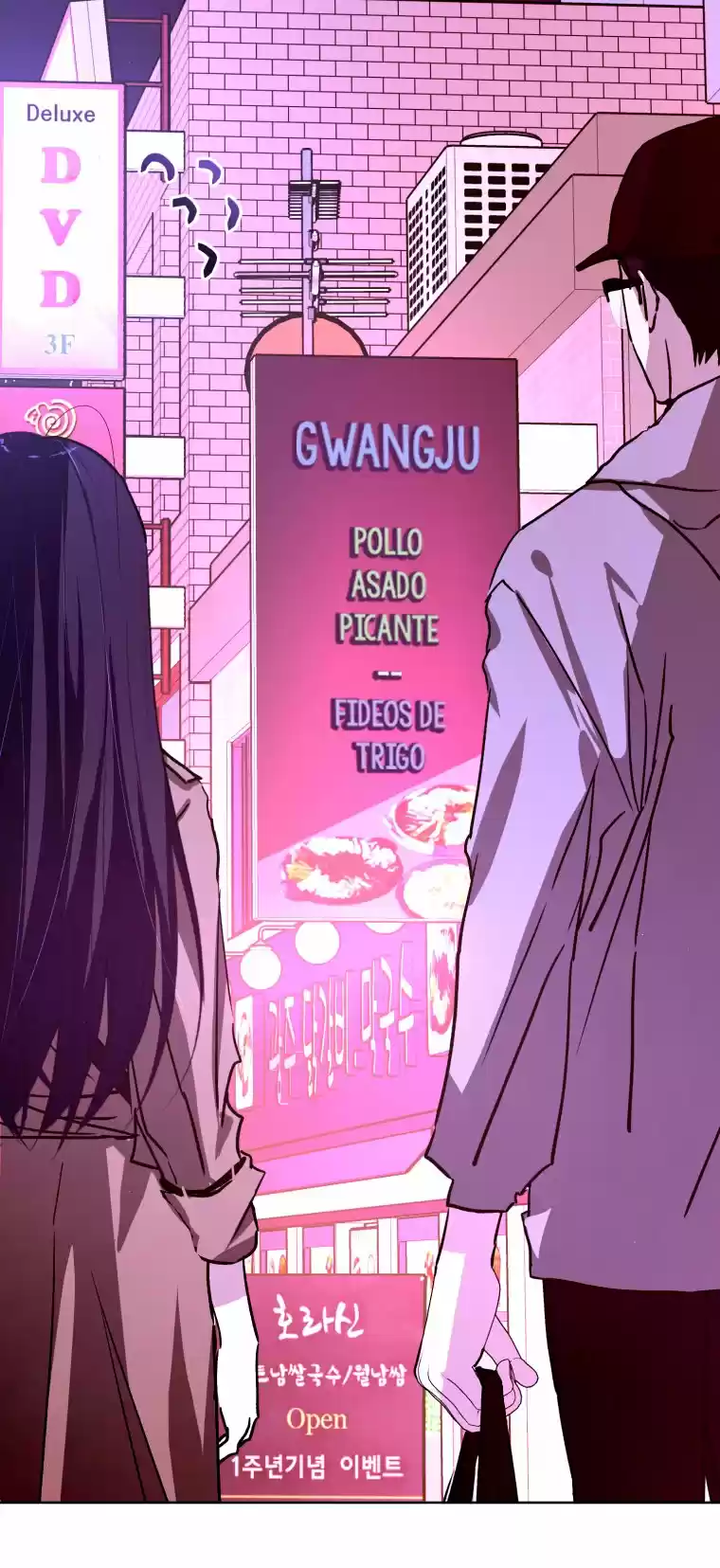 La Historia De Amor De Otro - Capítulo 9 - Página 18 - LectorTMOo