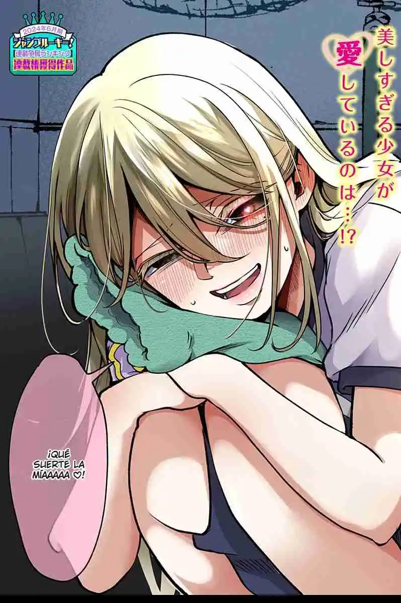 La Historia De Cómo Mi Hermanastra Yandere Se Me Insinúa - Capítulo 14 - Página 1 - LectorTMOo