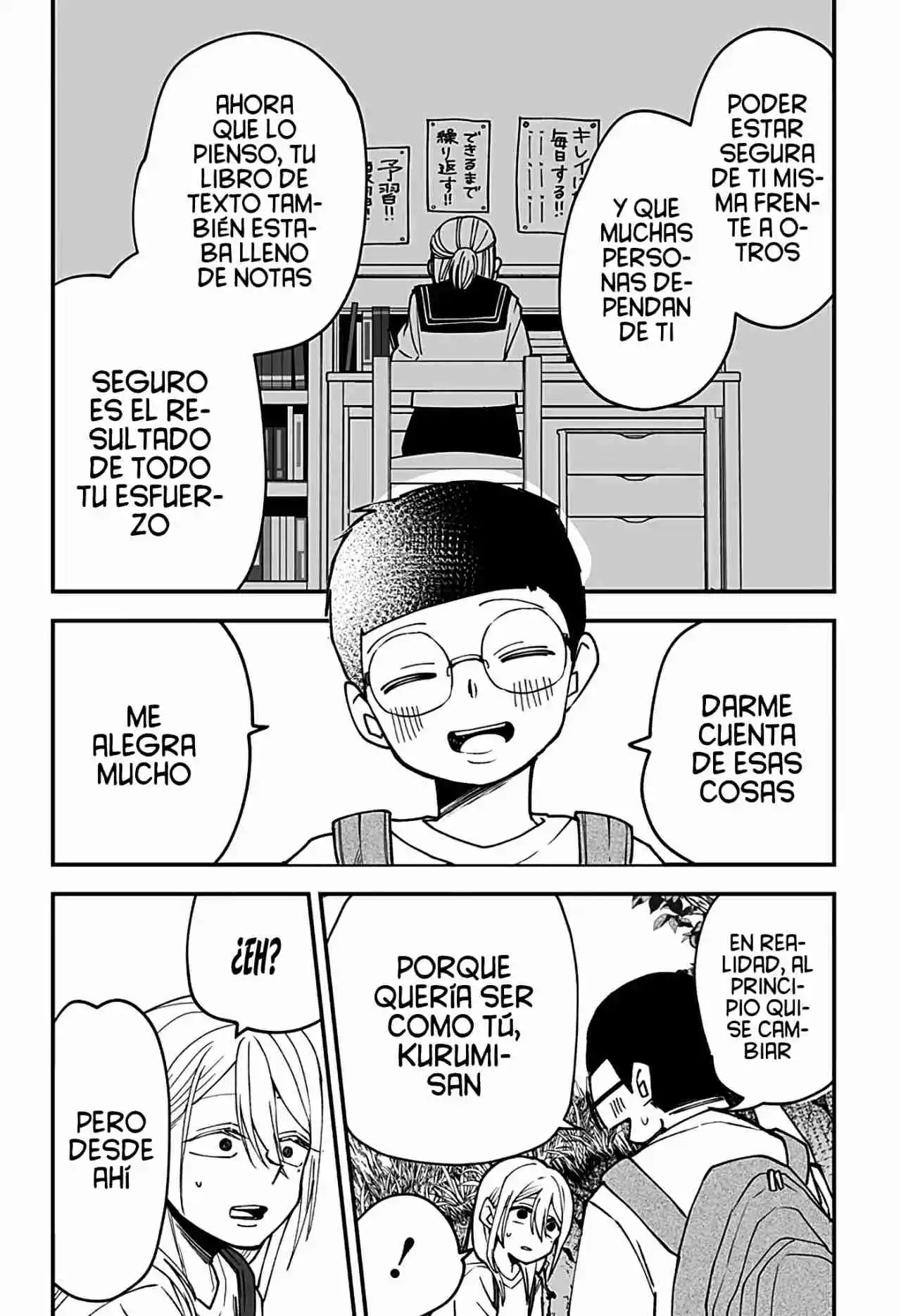 La Historia De Cómo Mi Hermanastra Yandere Se Me Insinúa - Capítulo 14 - Página 13 - LectorTMOo