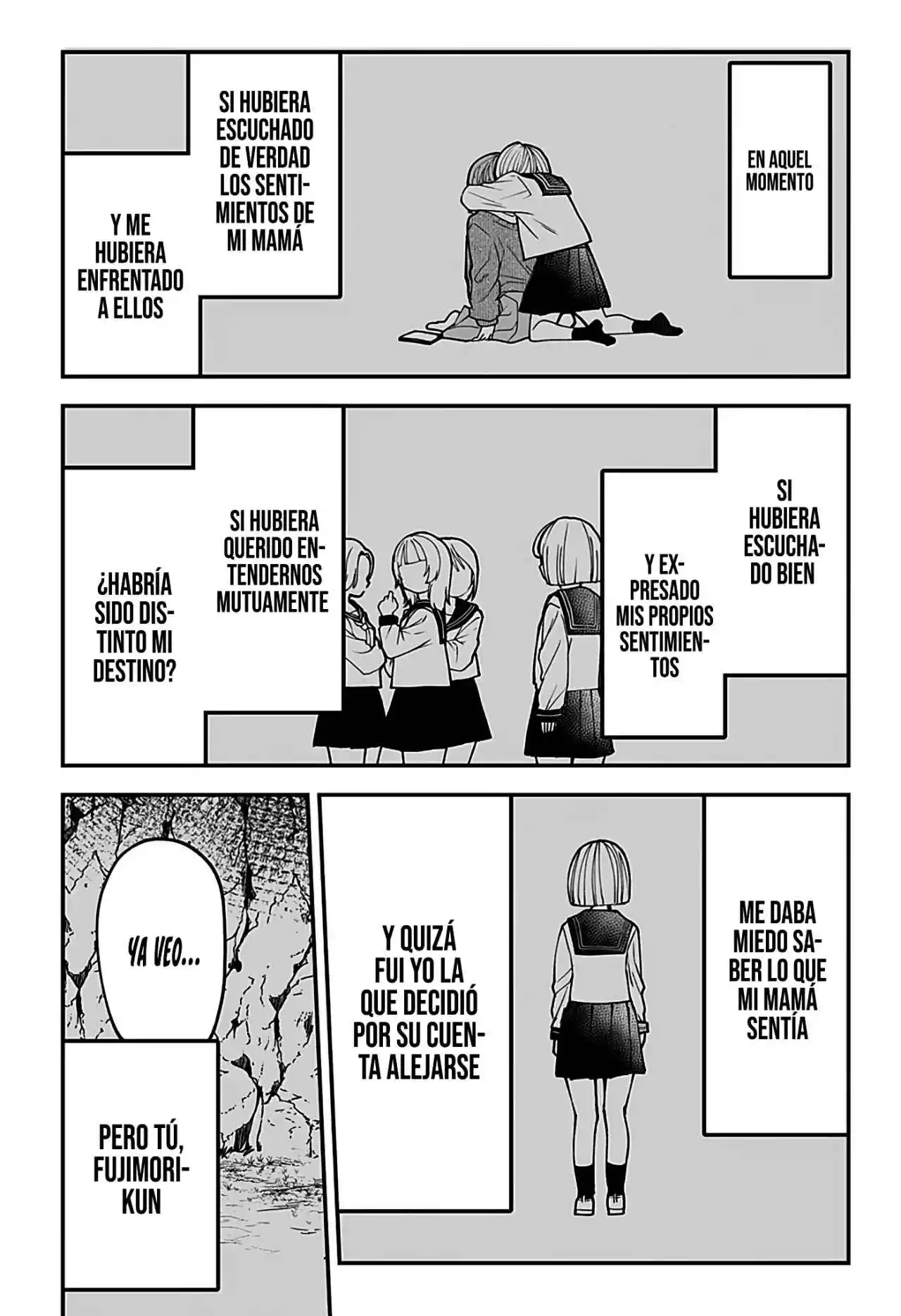 La Historia De Cómo Mi Hermanastra Yandere Se Me Insinúa - Capítulo 14 - Página 17 - LectorTMOo