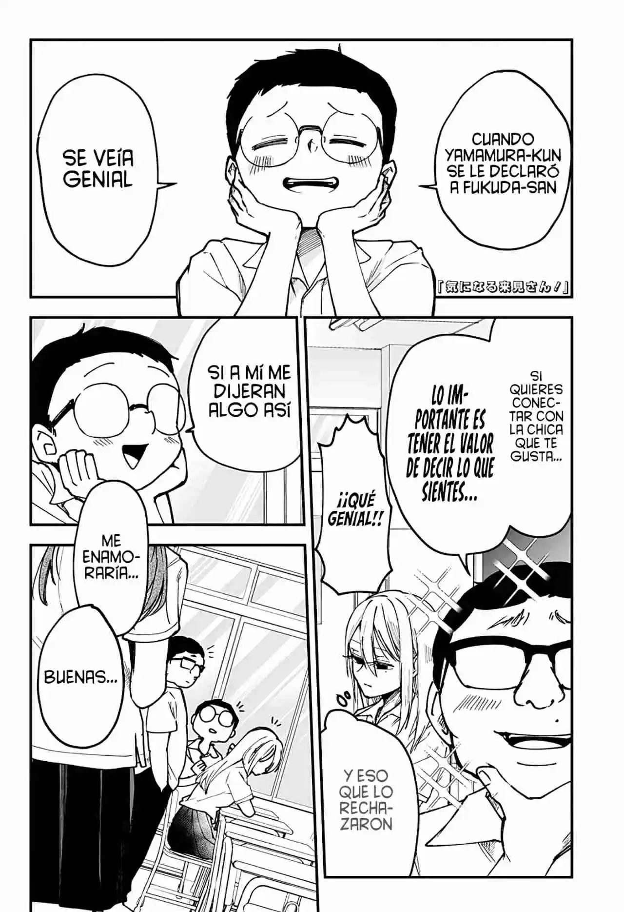 La Historia De Cómo Mi Hermanastra Yandere Se Me Insinúa - Capítulo 16 - Página 6 - LectorTMOo