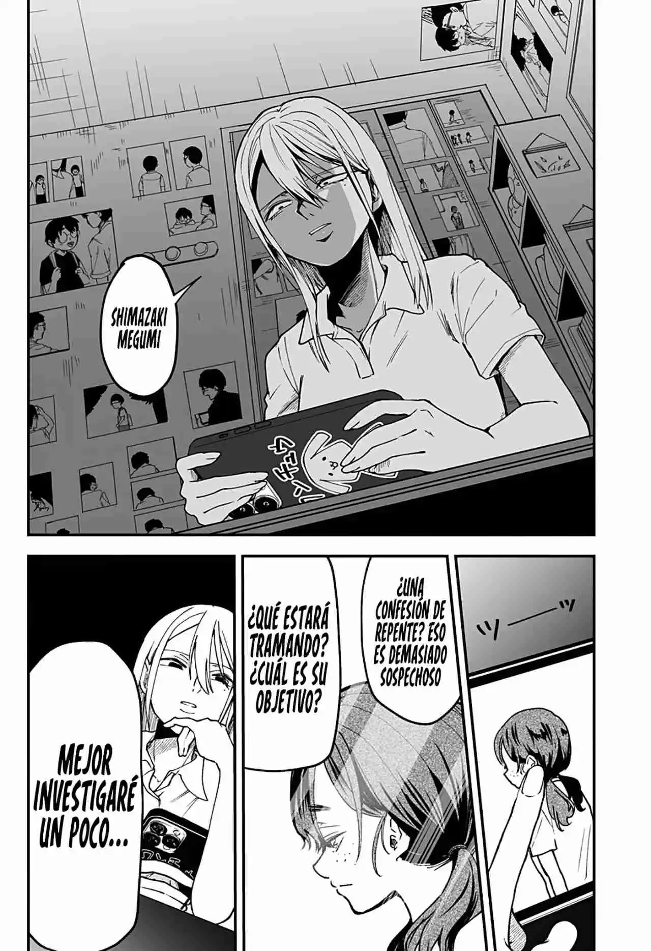 La Historia De Cómo Mi Hermanastra Yandere Se Me Insinúa - Capítulo 16 - Página 14 - LectorTMOo