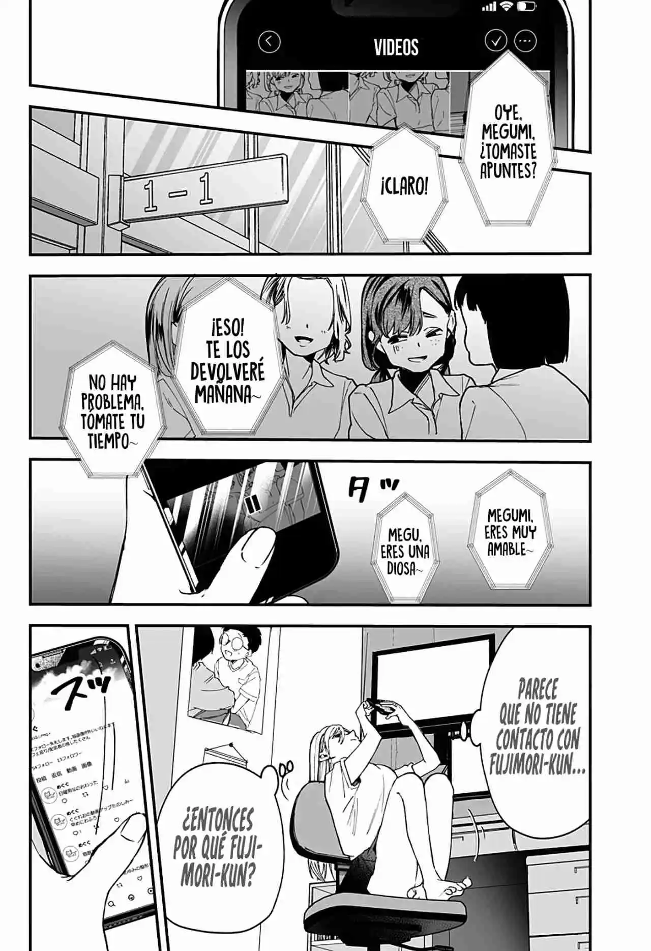La Historia De Cómo Mi Hermanastra Yandere Se Me Insinúa - Capítulo 16 - Página 16 - LectorTMOo
