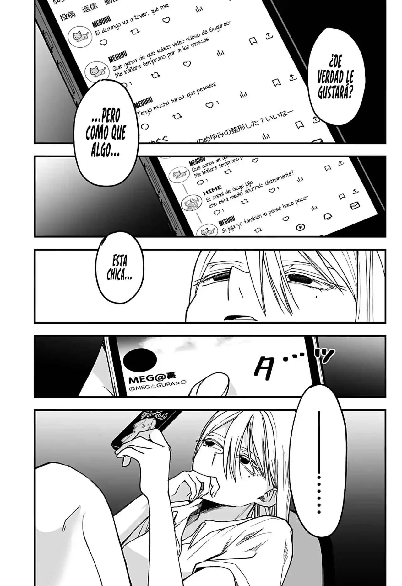 La Historia De Cómo Mi Hermanastra Yandere Se Me Insinúa - Capítulo 16 - Página 17 - LectorTMOo