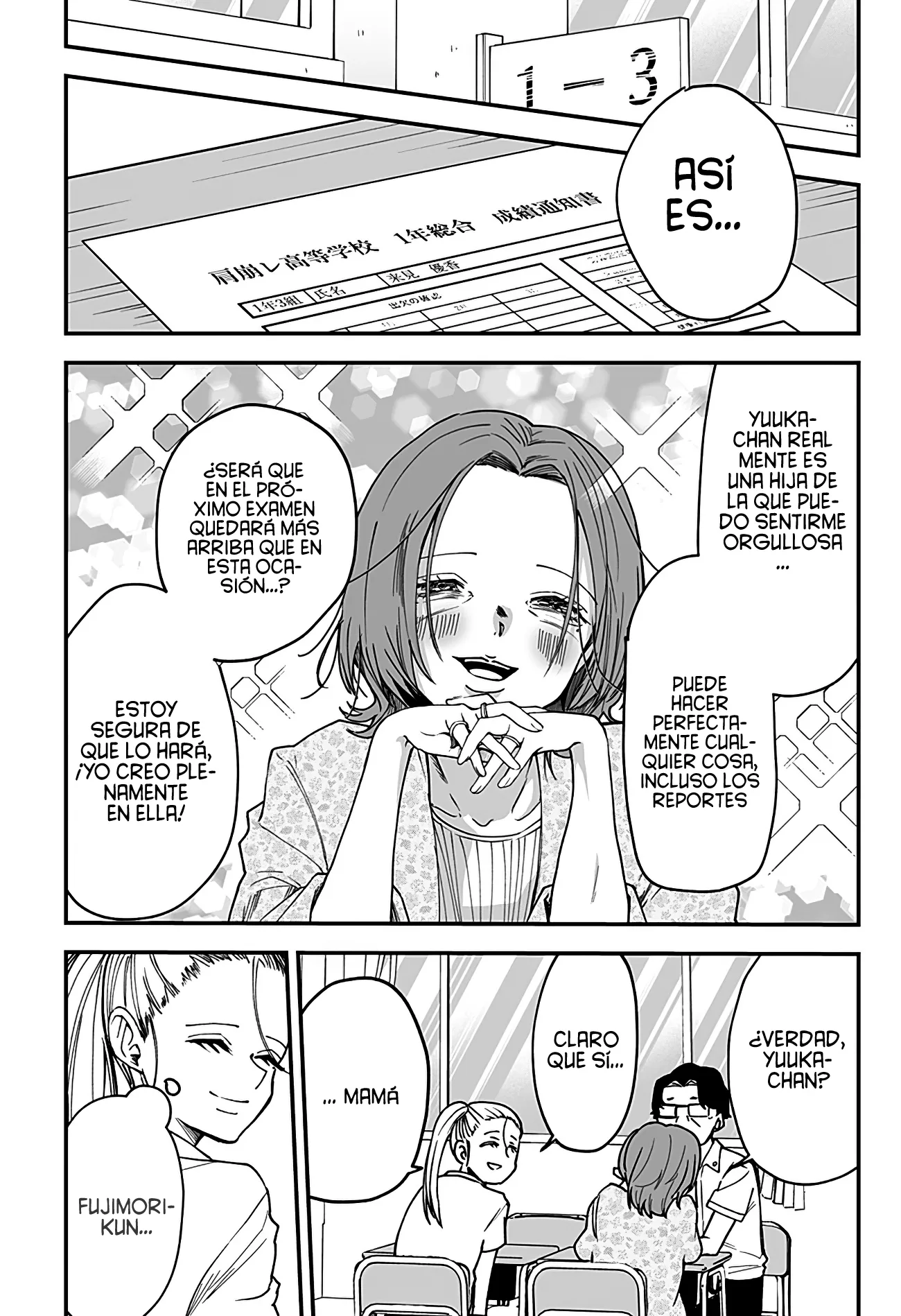 La Historia De Cómo Mi Hermanastra Yandere Se Me Insinúa - Capítulo 17 - Página 11 - LectorTMOo