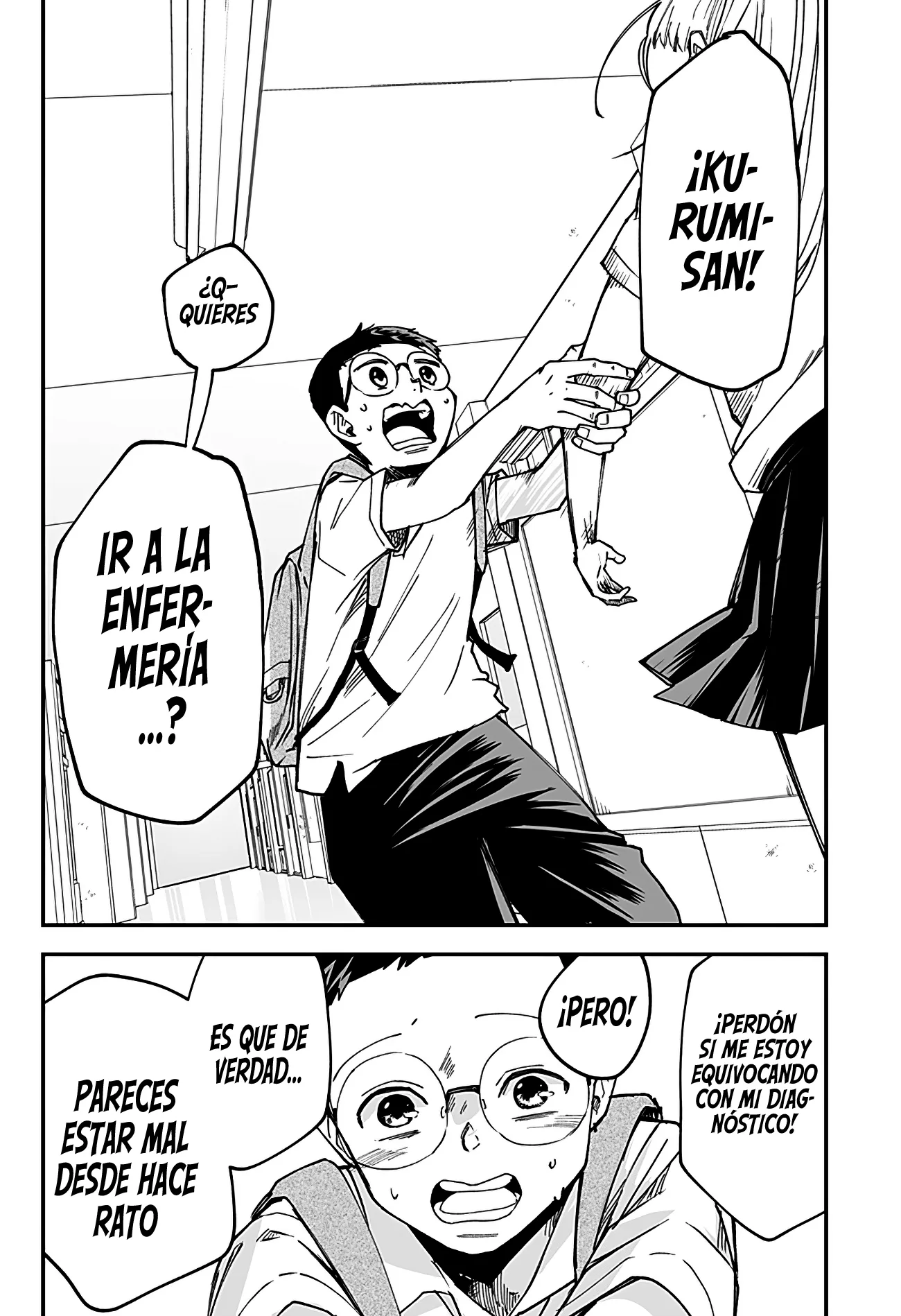 La Historia De Cómo Mi Hermanastra Yandere Se Me Insinúa - Capítulo 17 - Página 18 - LectorTMOo