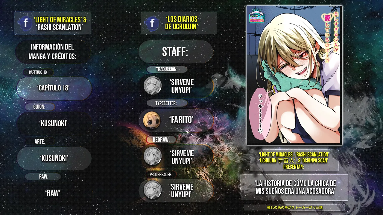 La Historia De Cómo Mi Hermanastra Yandere Se Me Insinúa - Capítulo 18 - Página 1 - LectorTMOo