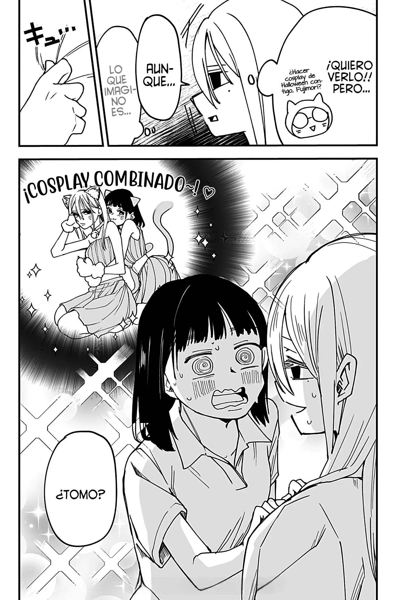 La Historia De Cómo Mi Hermanastra Yandere Se Me Insinúa - Capítulo 18 - Página 24 - LectorTMOo