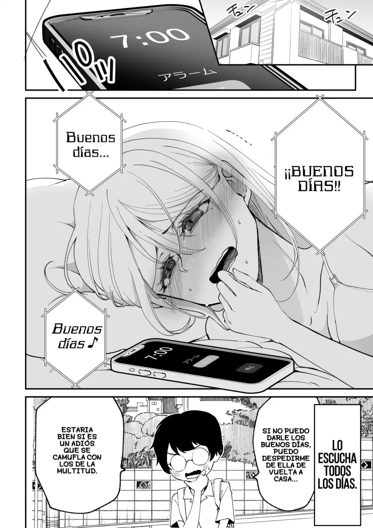 La Historia De Cómo Mi Hermanastra Yandere Se Me Insinúa - Capítulo 4 - Página 5 - LectorTMOo