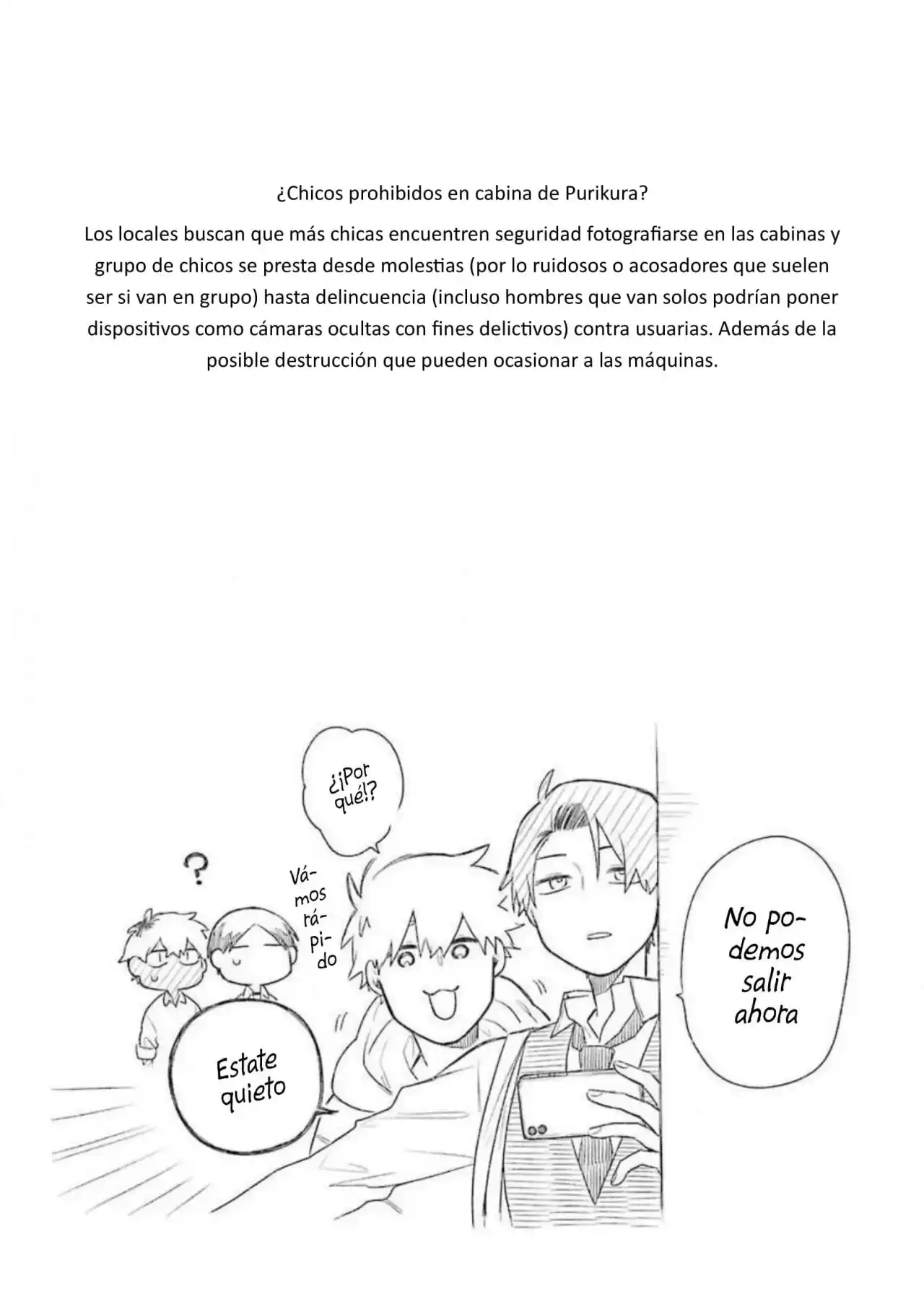 La Historia De Cuando Fui A Una Salida Grupal Y No Había Chicas - Capítulo 2.50 - Página 16 - LectorTMOo