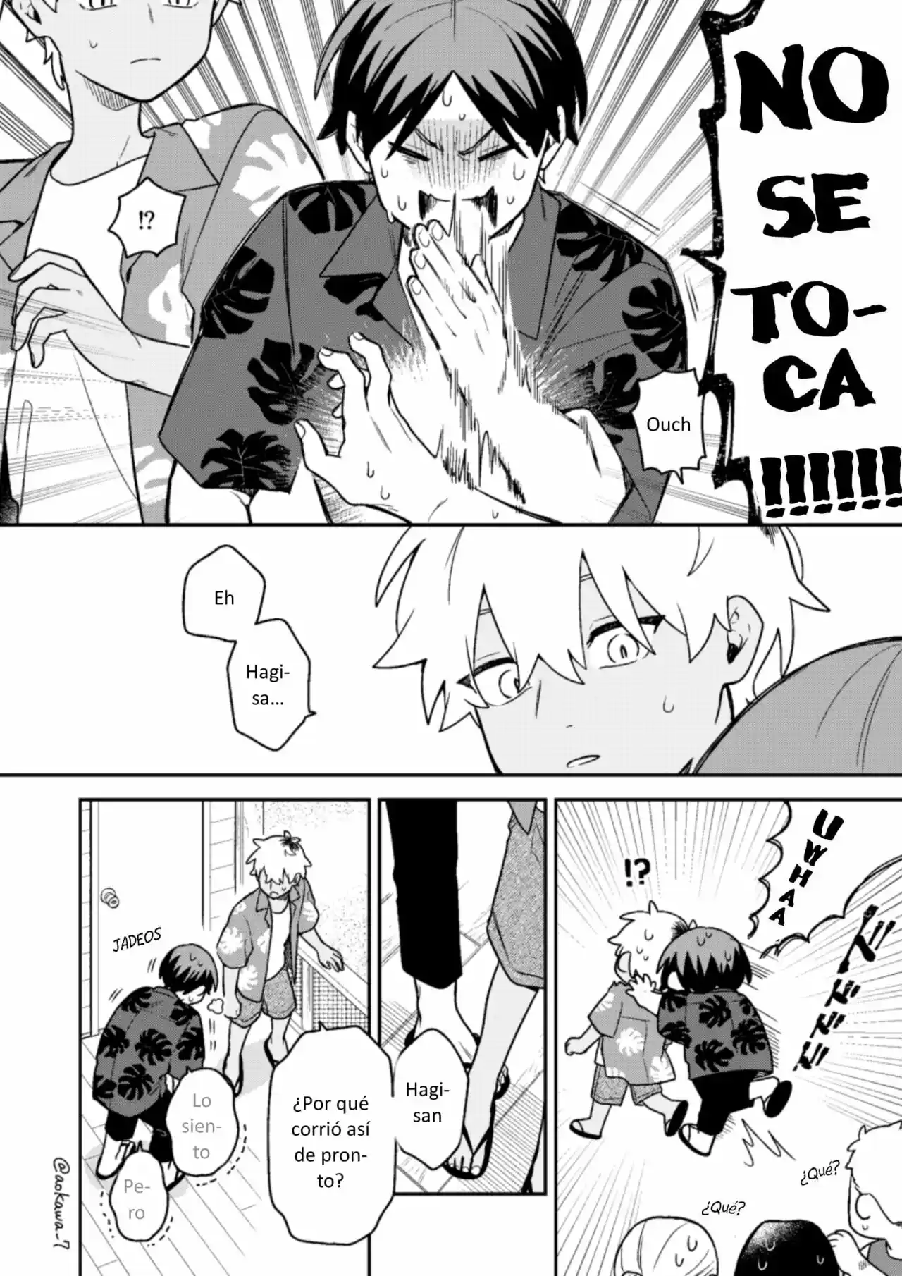 La Historia De Cuando Fui A Una Salida Grupal Y No Había Chicas - Capítulo 31 - Página 15 - LectorTMOo