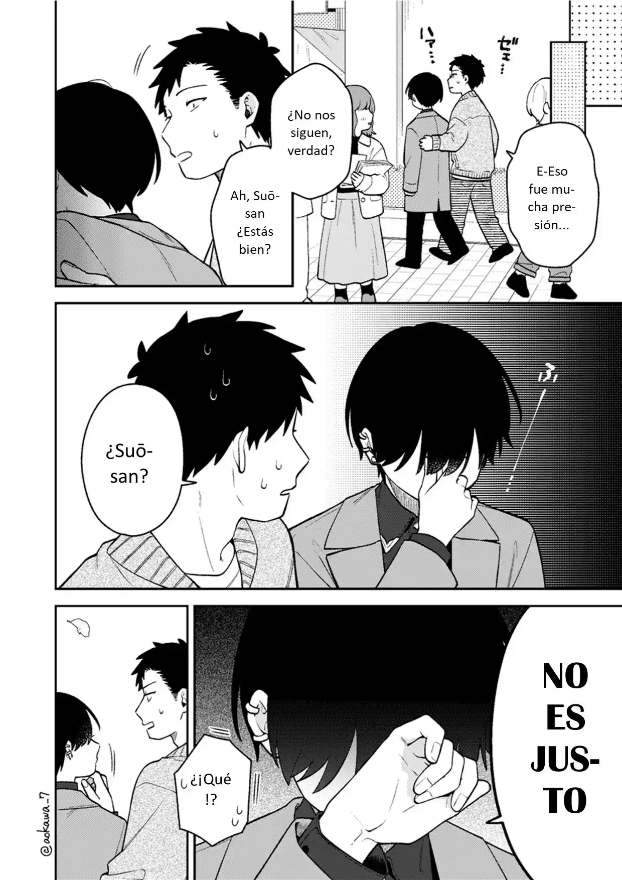 La Historia De Cuando Fui A Una Salida Grupal Y No Había Chicas - Capítulo 45 - Página 17 - LectorTMOo