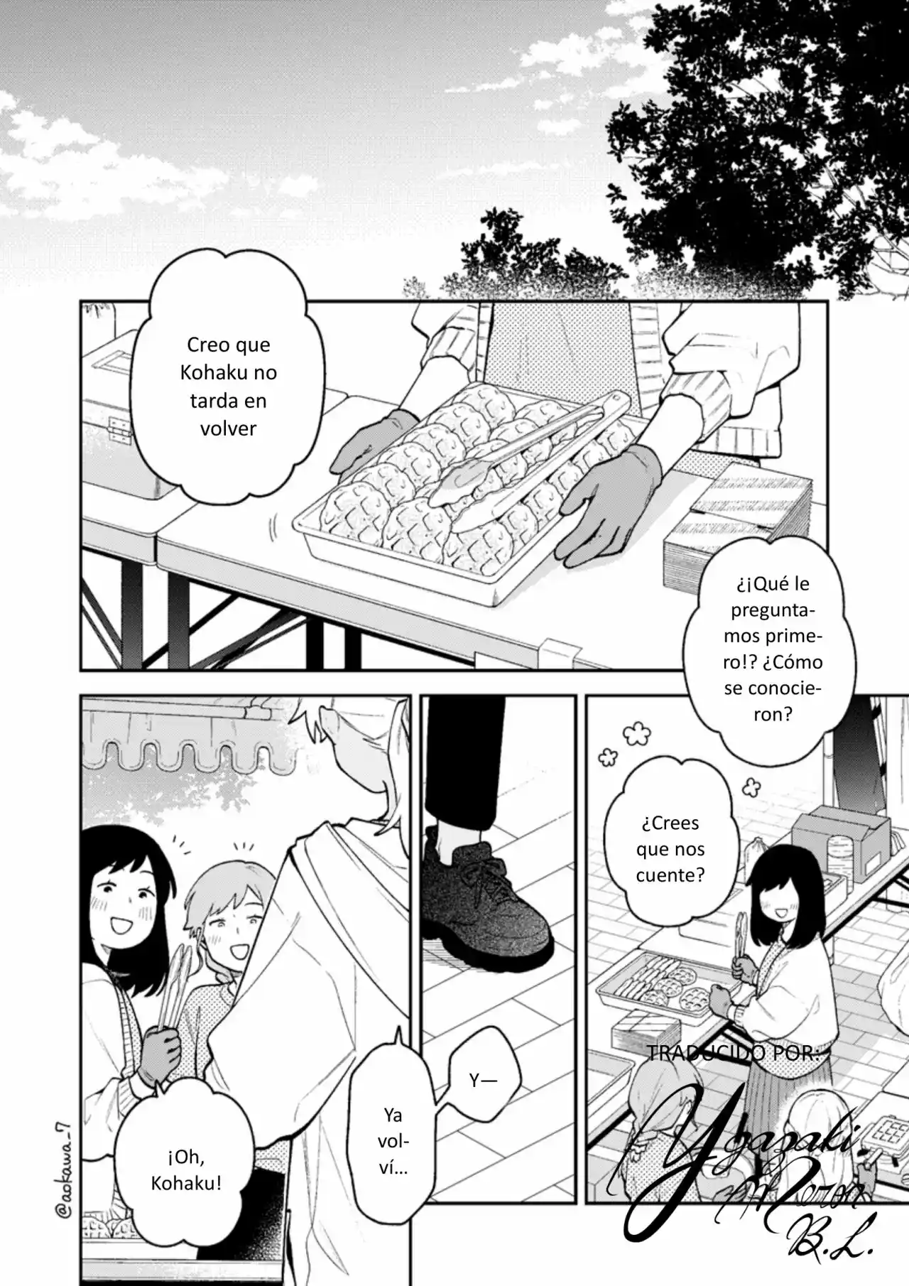 La Historia De Cuando Fui A Una Salida Grupal Y No Había Chicas - Capítulo 47 - Página 1 - LectorTMOo