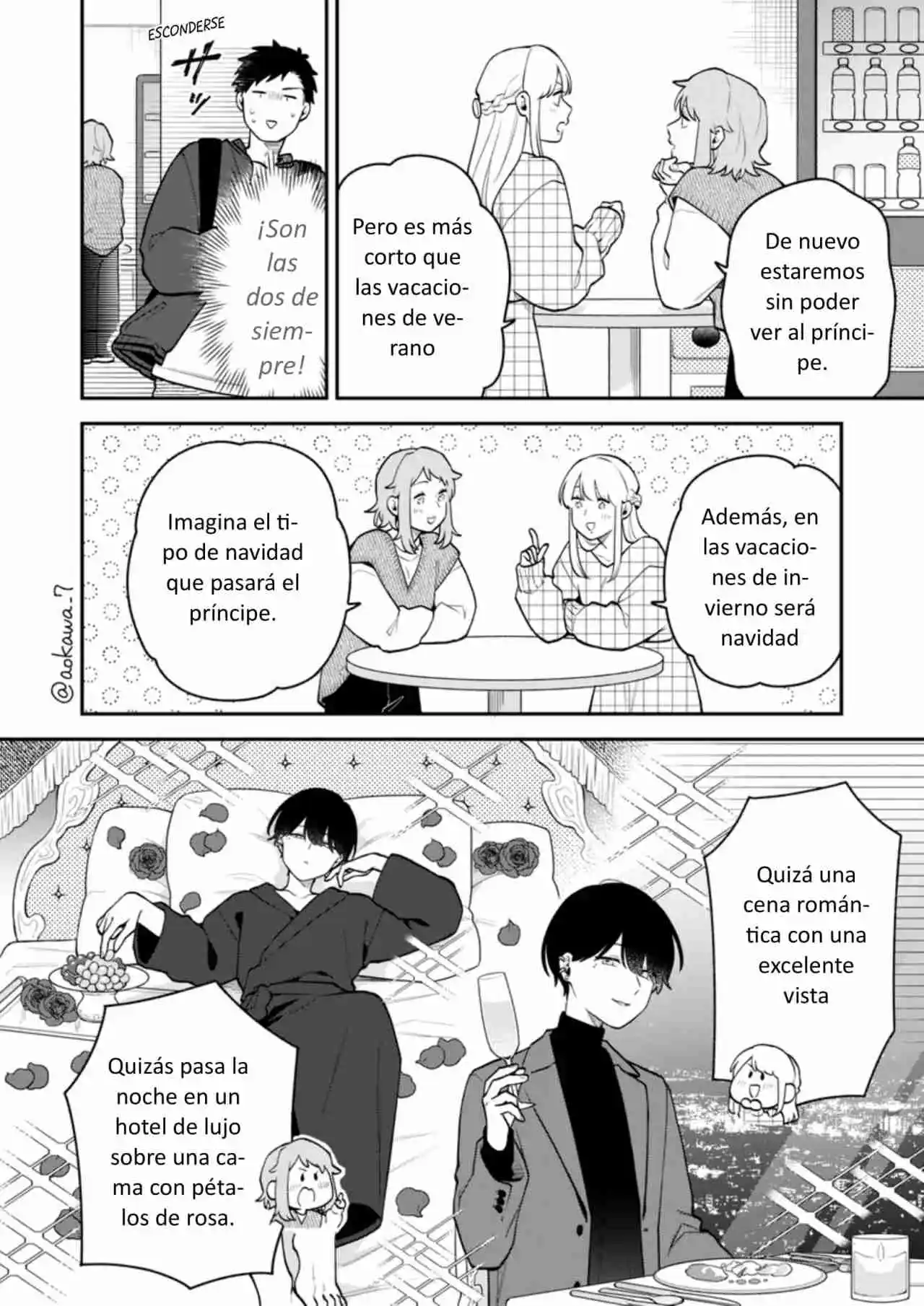 La Historia De Cuando Fui A Una Salida Grupal Y No Había Chicas - Capítulo 57 - Página 5 - LectorTMOo