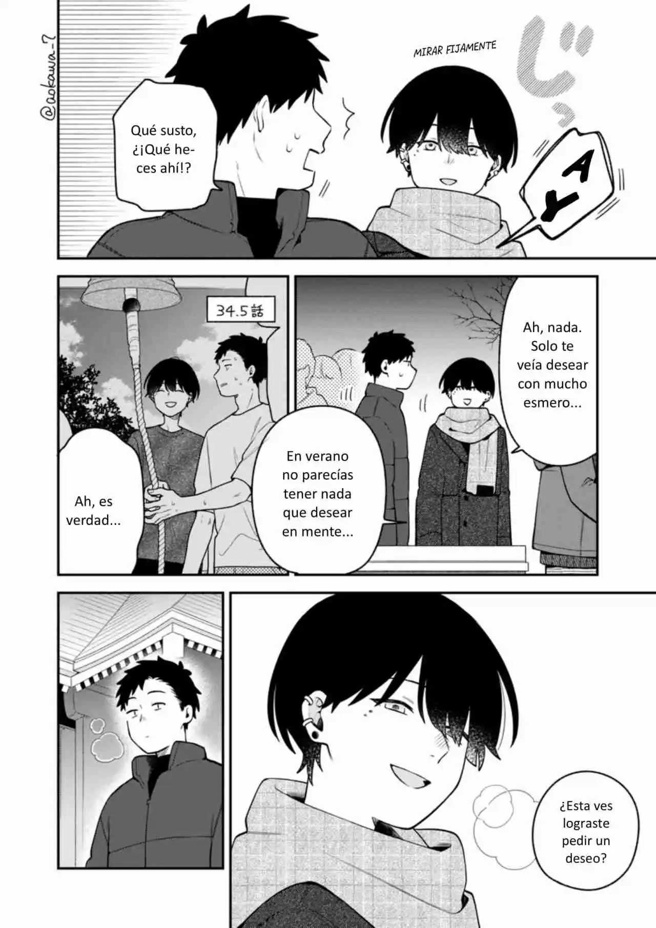 La Historia De Cuando Fui A Una Salida Grupal Y No Había Chicas - Capítulo 65 - Página 17 - LectorTMOo