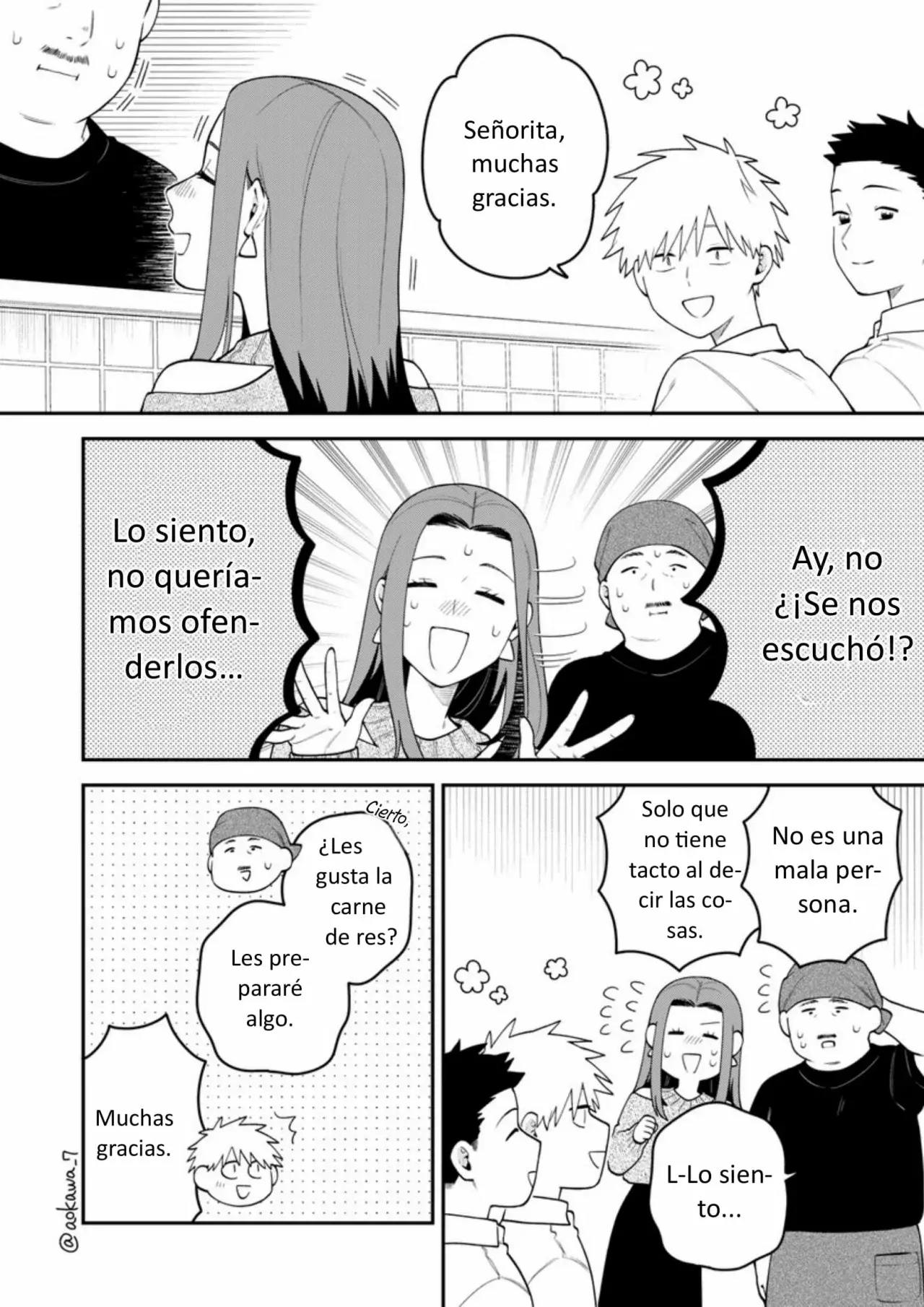 La Historia De Cuando Fui A Una Salida Grupal Y No Había Chicas - Capítulo 70 - Página 14 - LectorTMOo