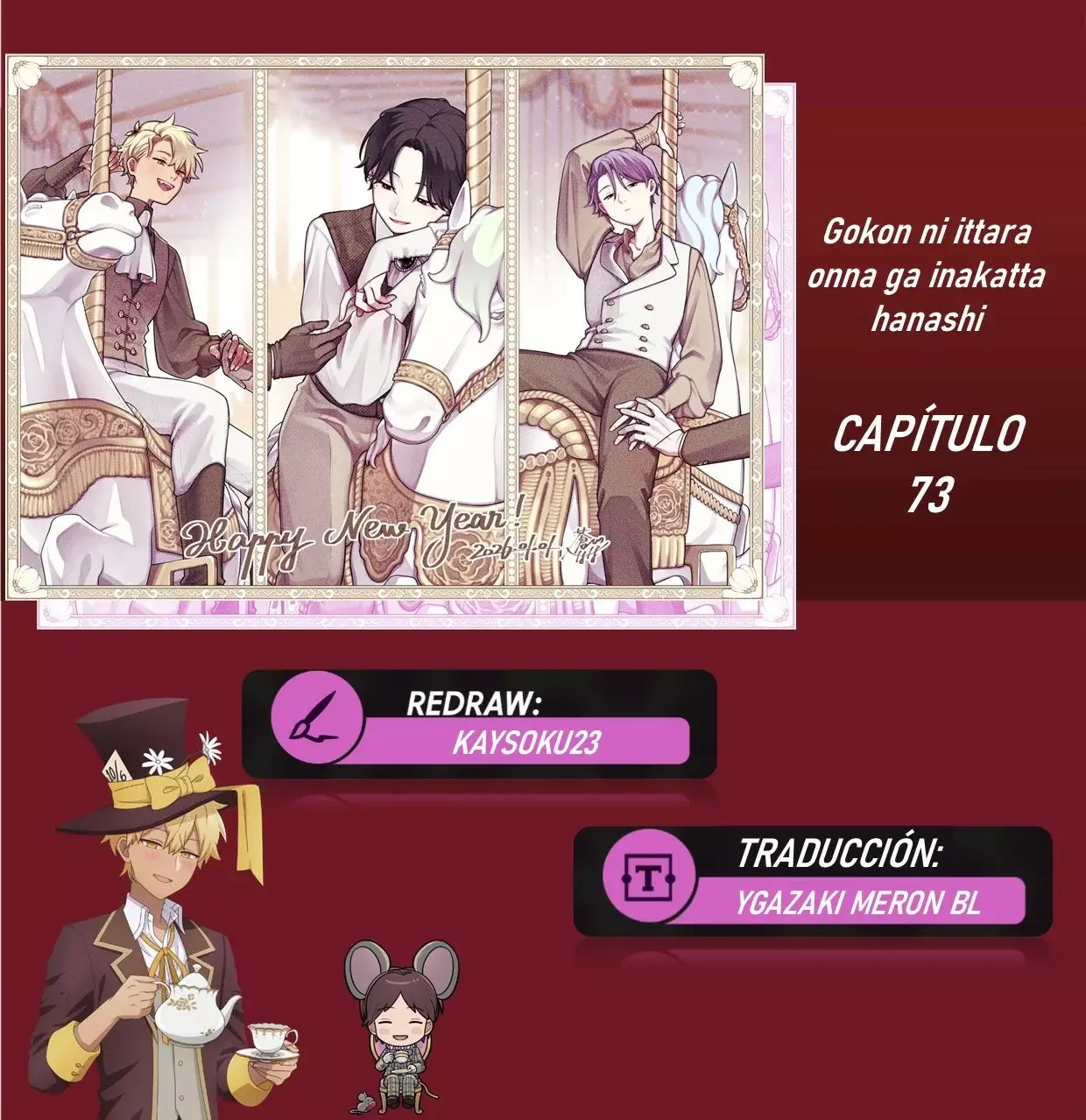 La Historia De Cuando Fui A Una Salida Grupal Y No Había Chicas - Capítulo 73 - Página 25 - LectorTMOo