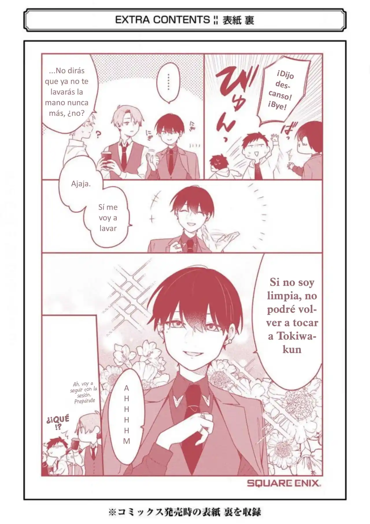 La Historia De Cuando Fui A Una Salida Grupal Y No Había Chicas - Capítulo 8 - Página 21 - LectorTMOo