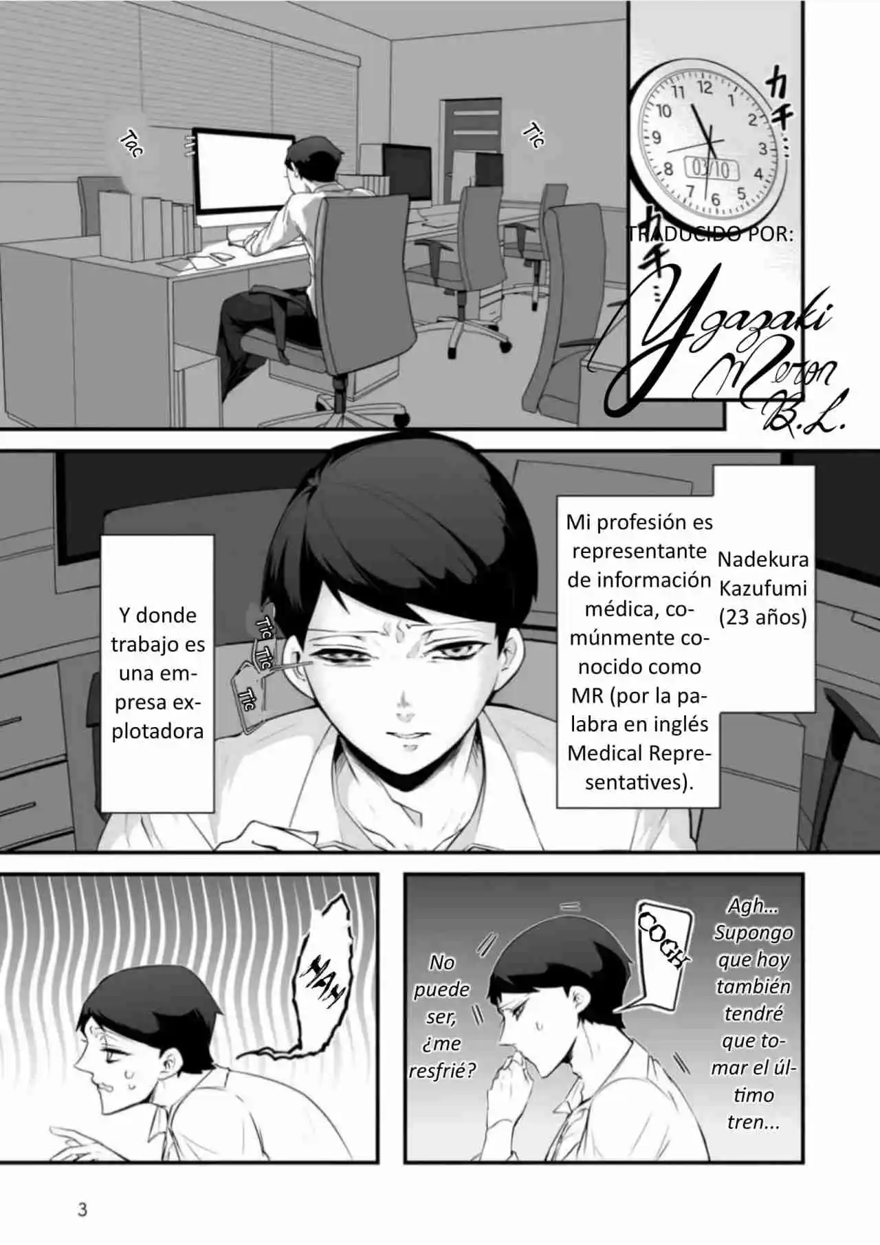La Historia De Cuando Reencarné En Un Bebé - Capítulo 1 - Página 5 - LectorTMOo