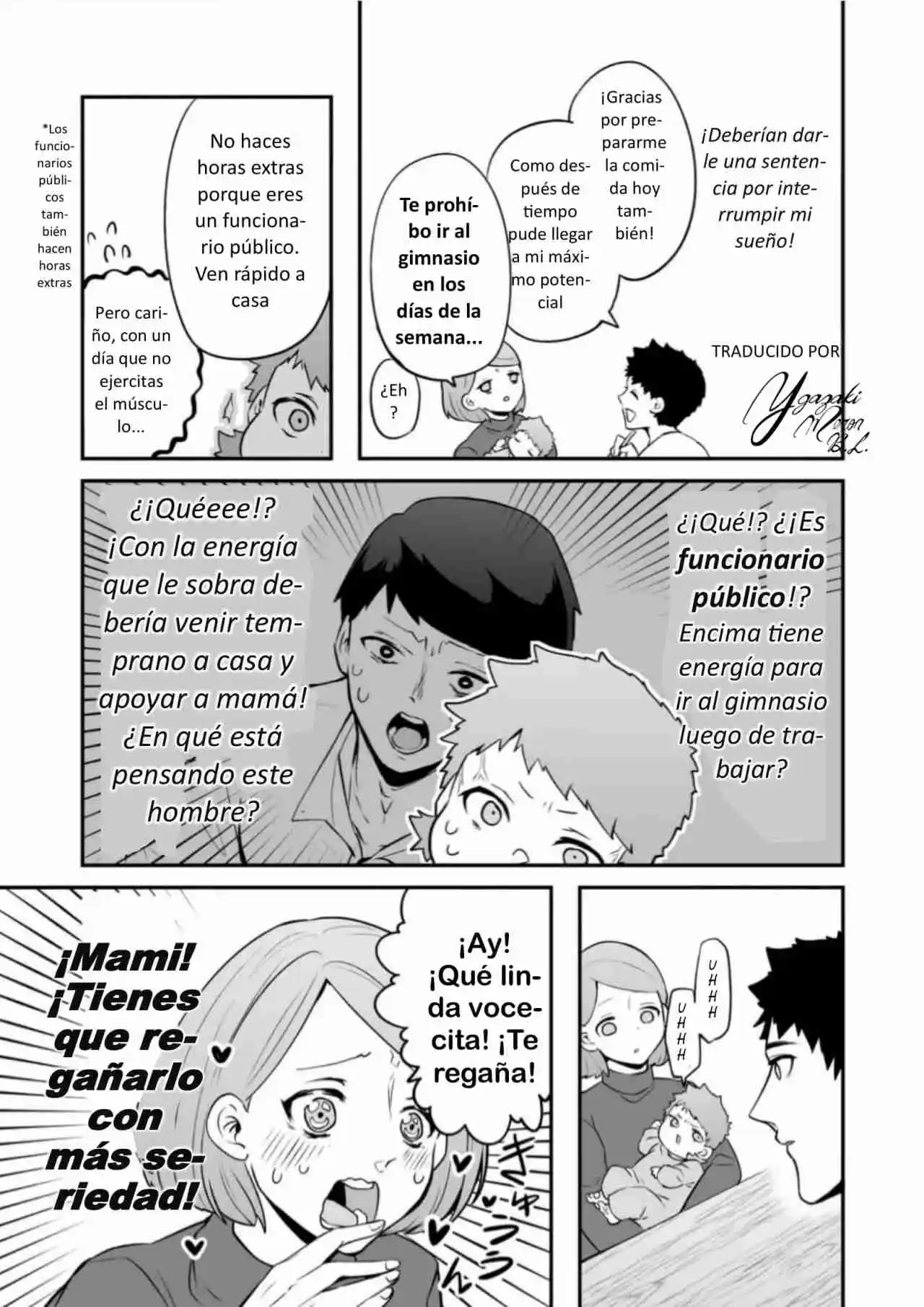 La Historia De Cuando Reencarné En Un Bebé - Capítulo 13 - Página 12 - LectorTMOo