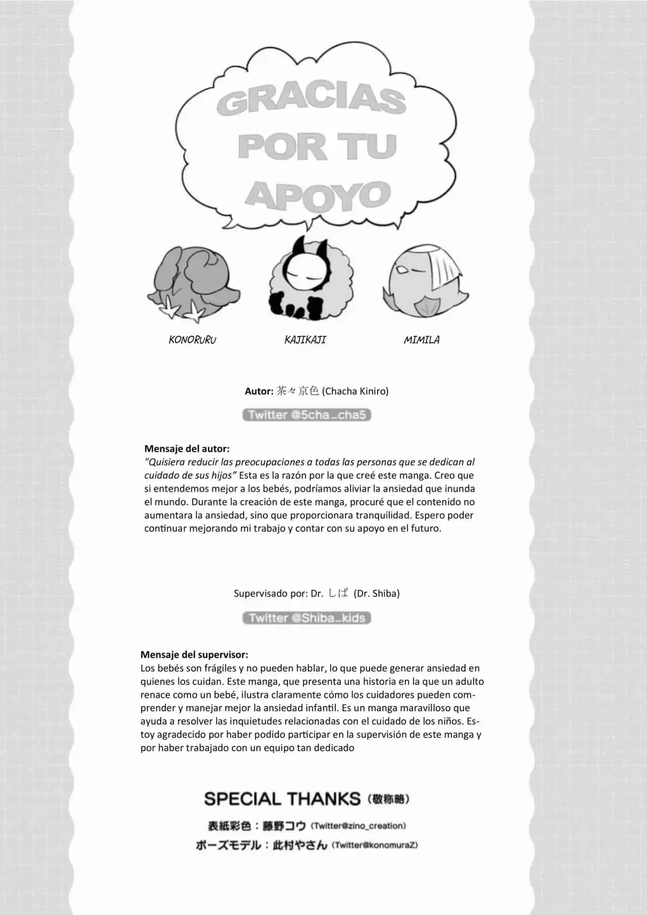 La Historia De Cuando Reencarné En Un Bebé - Capítulo 14 - Página 7 - LectorTMOo