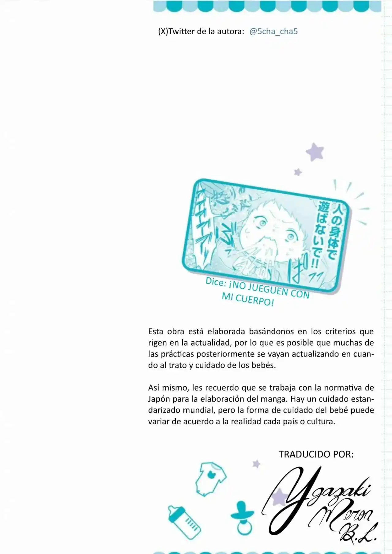 La Historia De Cuando Reencarné En Un Bebé - Capítulo 15 - Página 2 - LectorTMOo